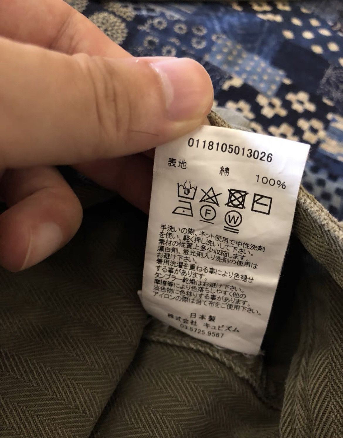 Visvim Visvimvisvim 18ss benny jkt crash Olive-2504 Size US M / EU 48-50 / 2 - 6 Thumbnail