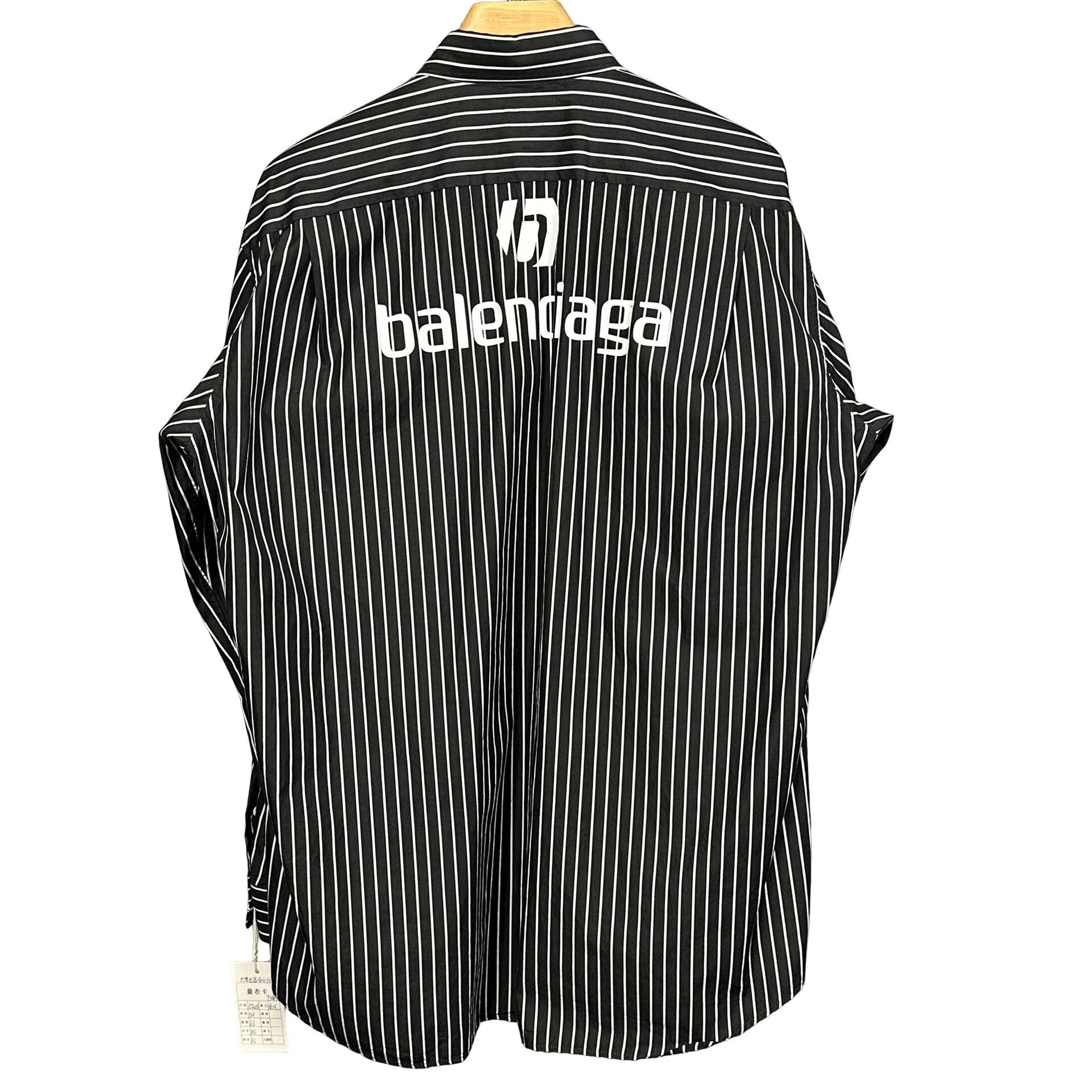 Balenciaga Balenciaga Logo Striped Shirt Size 39 Size US M / EU 48-50 / 2 - 1 Thumbnail