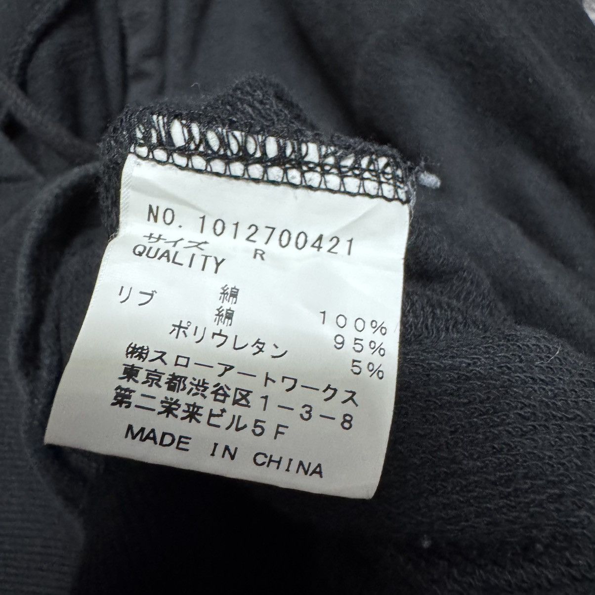 Le Grande Bleu (L.G.B.) GLAD NEWS Mohawk Hoodie Rock Skull Size US M / EU 48-50 / 2 - 17 Thumbnail
