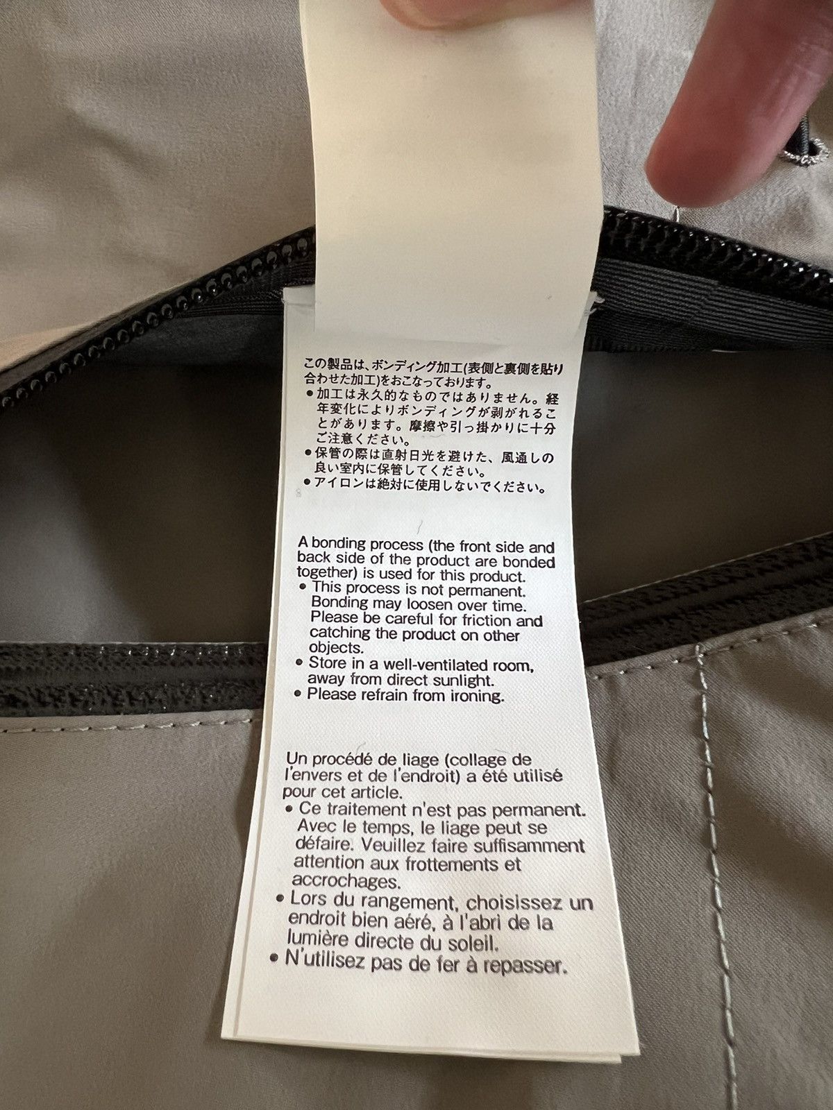 Acronym × Sacai Acronym x Sacai Khaki Field Jacket size M Size US M / EU 48-50 / 2 - 7 Thumbnail