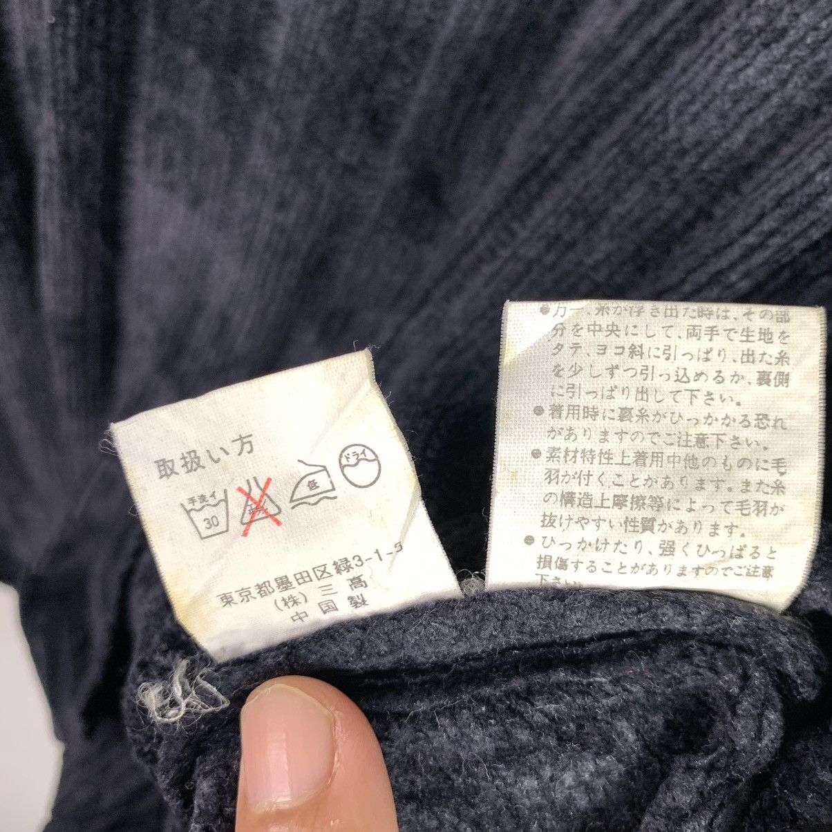 Japanese Brand × Vintage Vintage Japan Brand Plevo Knitwear sweater Size US M / EU 48-50 / 2 - 9 Thumbnail
