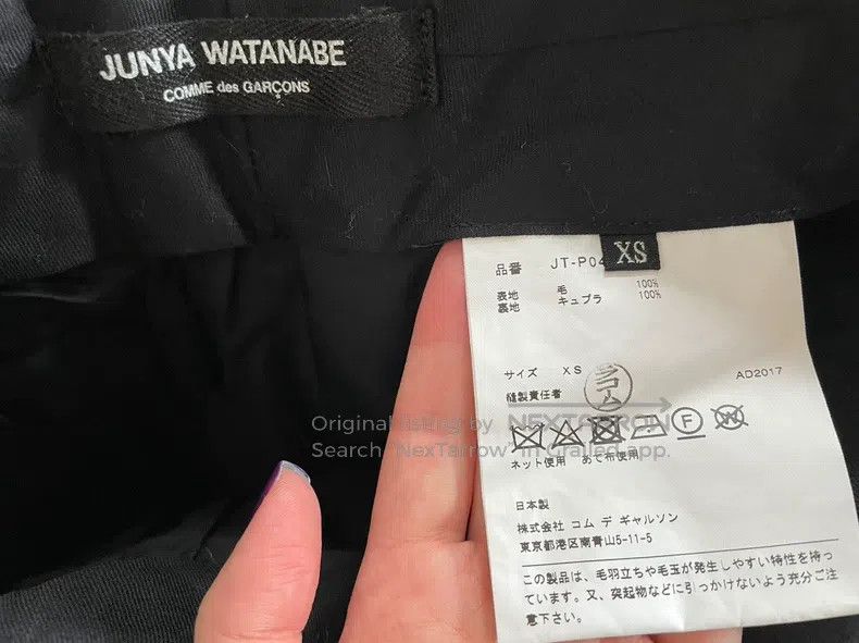 Junya Watanabe Junya Watanabe size XS short pants Size 25" / US 0 / IT 36 - 3 Thumbnail