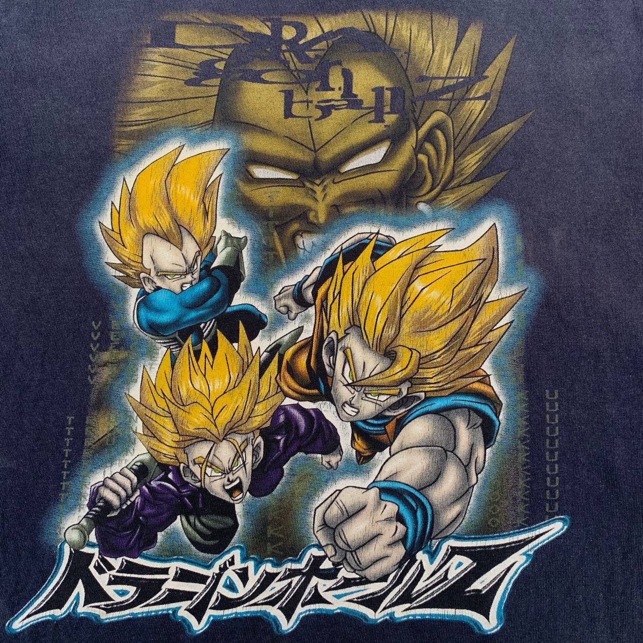 Anime Vintage Dragon Ball Z T Shirt Sunfaded Manga Jojo Naruto Size US S / EU 44-46 / 1 - 3 Thumbnail