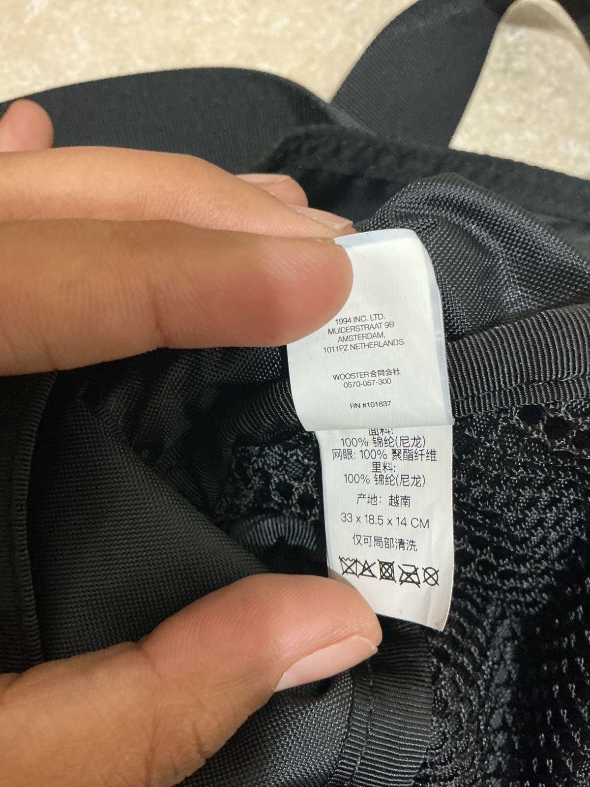 Supreme Supreme FW24 Messenger Bag U Size ONE SIZE - 6 Thumbnail