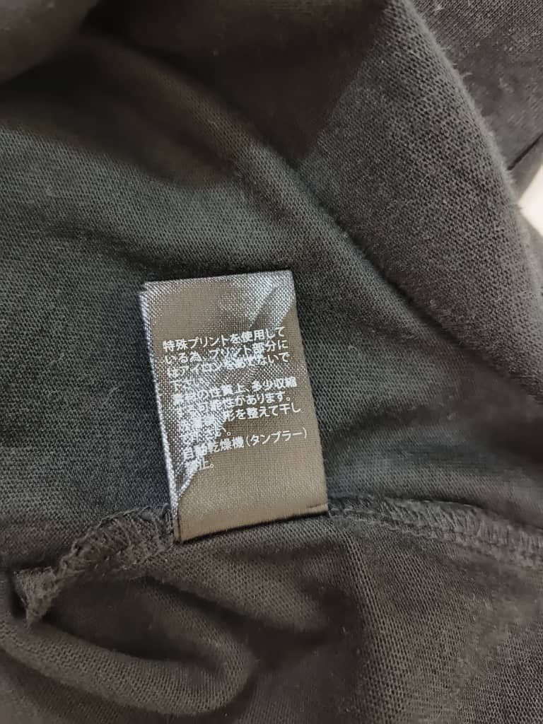 Japanese Brand Undercover The Gleaners Size US L / EU 52-54 / 3 - 10 Thumbnail