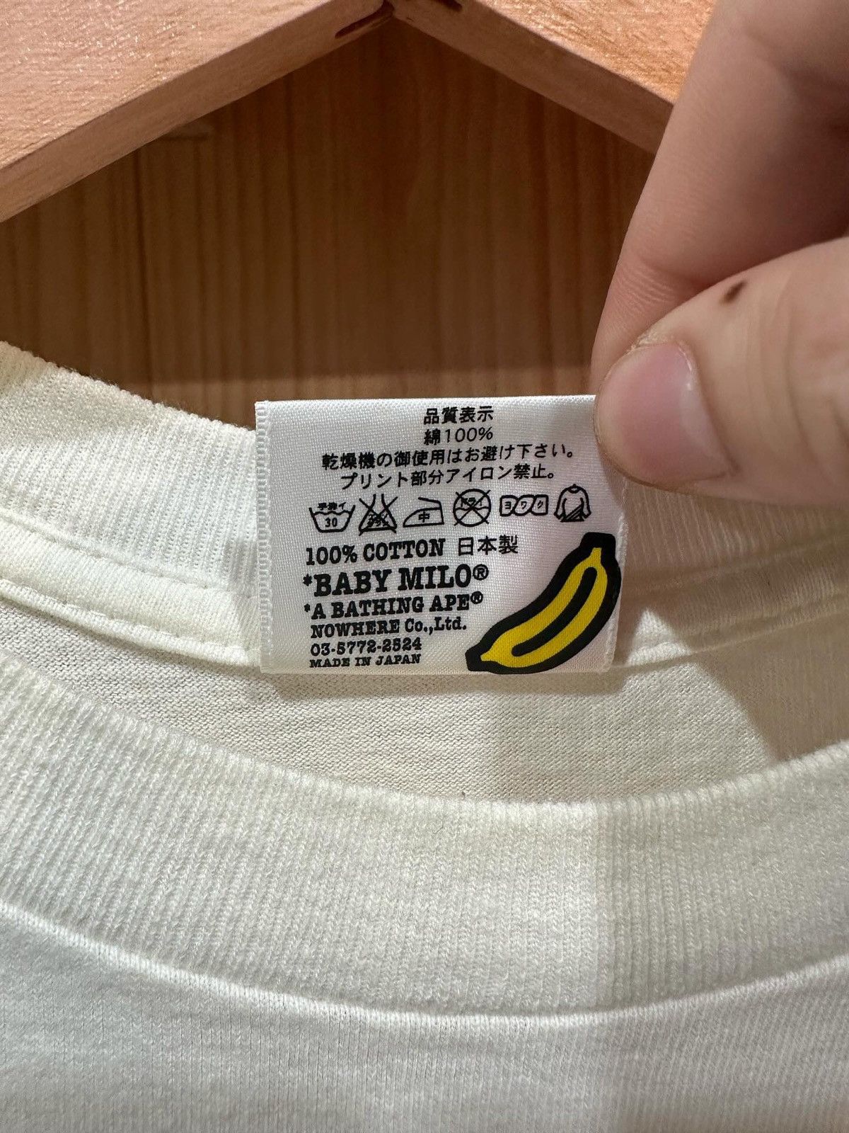 Bape × Nigo Baby Milo Sex Tee Size US M / EU 48-50 / 2 - 7 Thumbnail