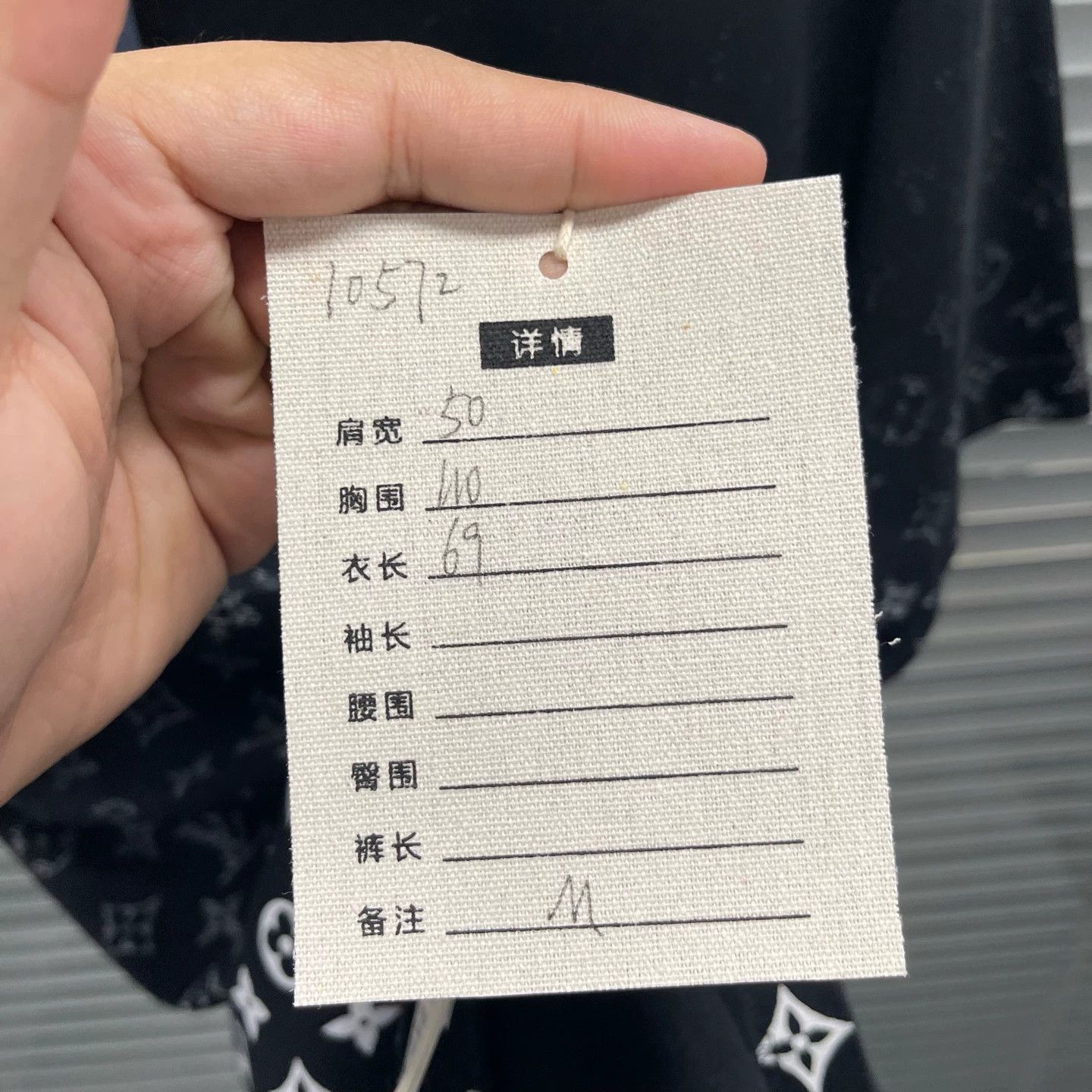 Louis Vuitton LV black all over gradient logo t-shirt M Size US M / EU 48-50 / 2 - 6 Thumbnail