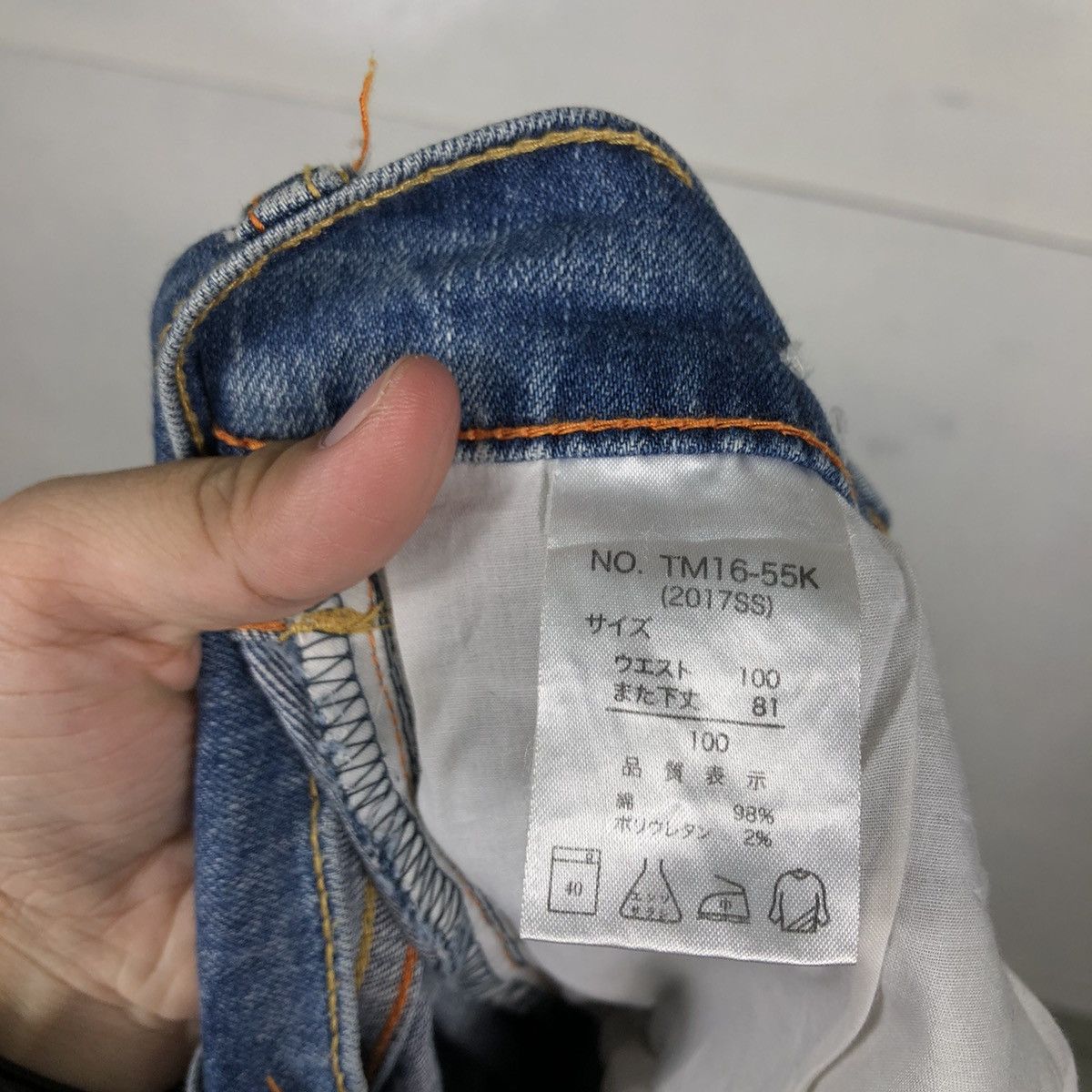 Japanese Brand 🔥VINTAGE DISTRESSED DENIM JEANS JAPAN INSPIRE ISSEY MIYAKE Size US 40 / EU 56 - 13 Thumbnail