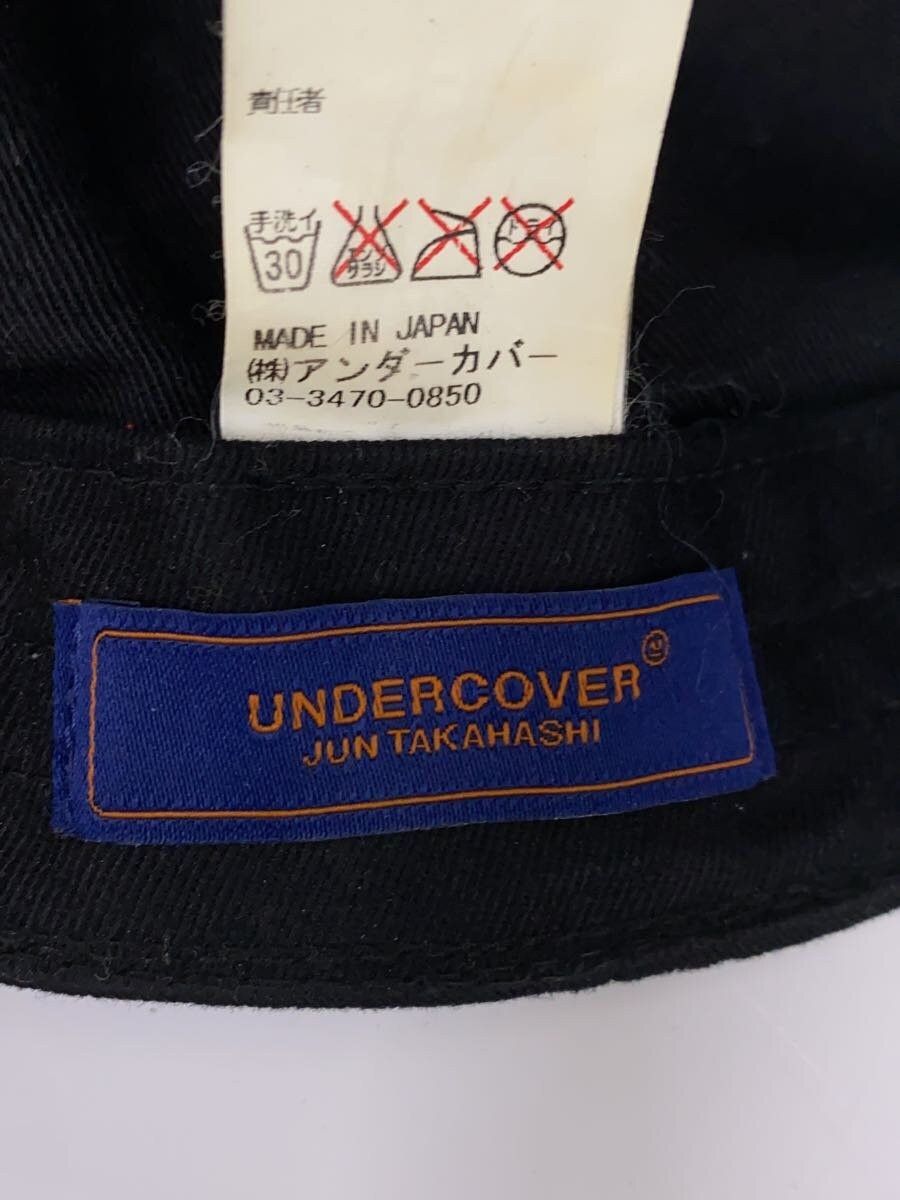 Undercover SS16 "NOT FOUND" URL Cap Size ONE SIZE - 8 Thumbnail