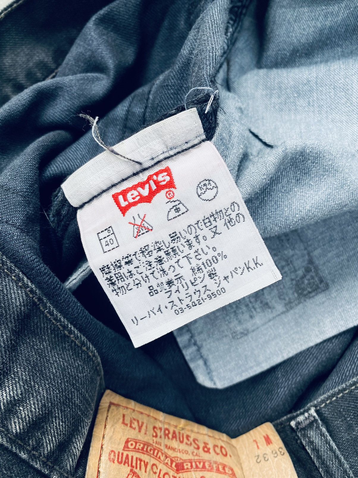 Levi's Vintage 90s Levis 501 Luster Denim Pants Size US 36 / EU 52 - 16 Thumbnail