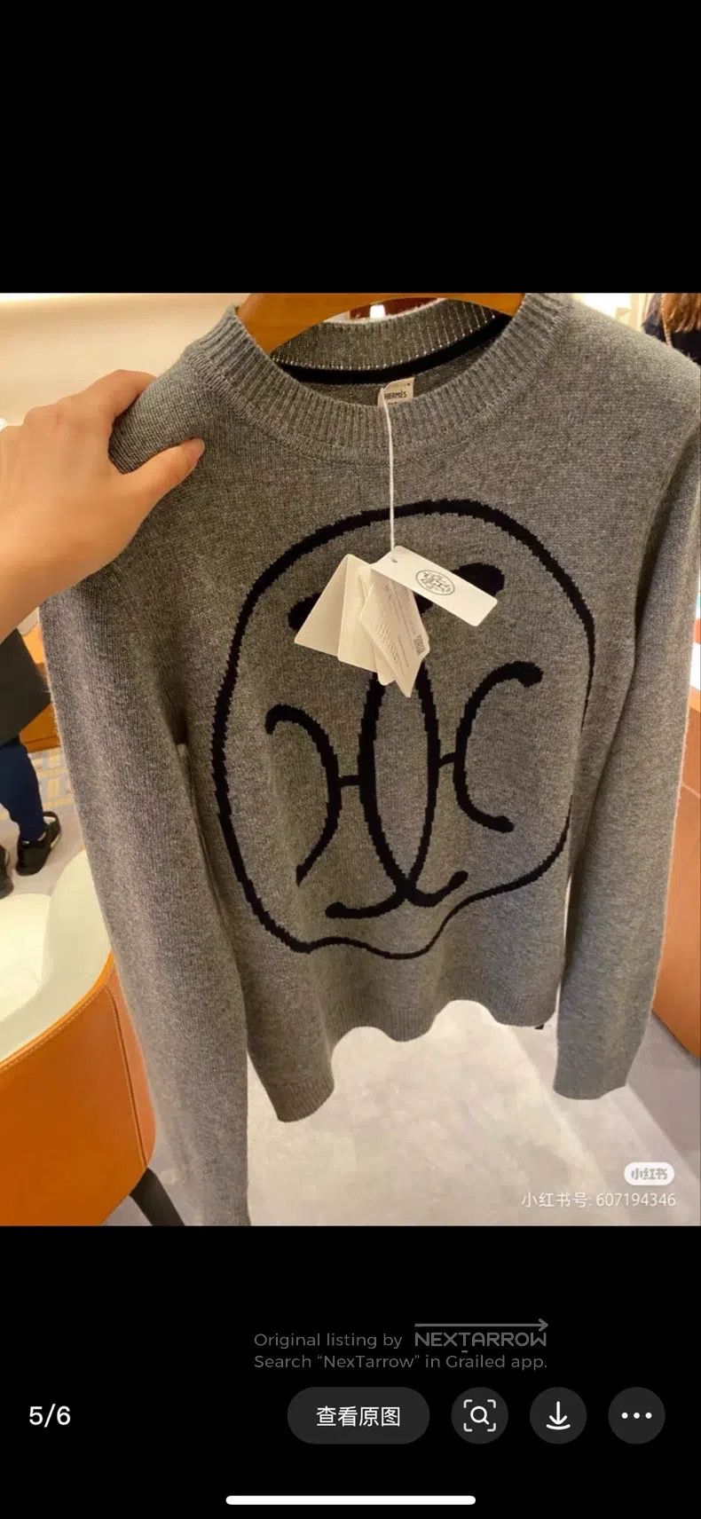 Hermes Hermes Cashmere sweater Size XS / US 0-2 / IT 36-38 - 3 Thumbnail