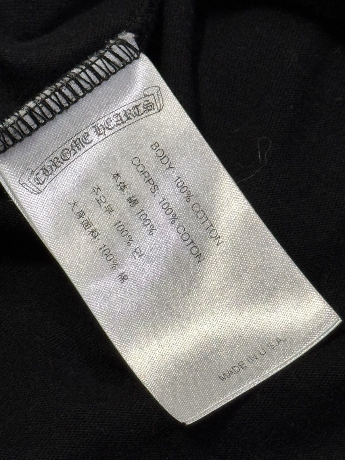 Chrome Hearts Chrome Hearts Boost Tee Size US S / EU 44-46 / 1 - 9 Thumbnail