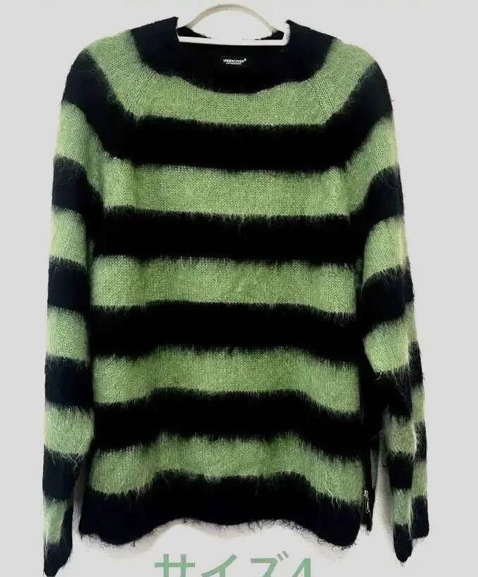 Image of Undercover Aw22 Mohair Knit Sweater, Men's (Size XL)