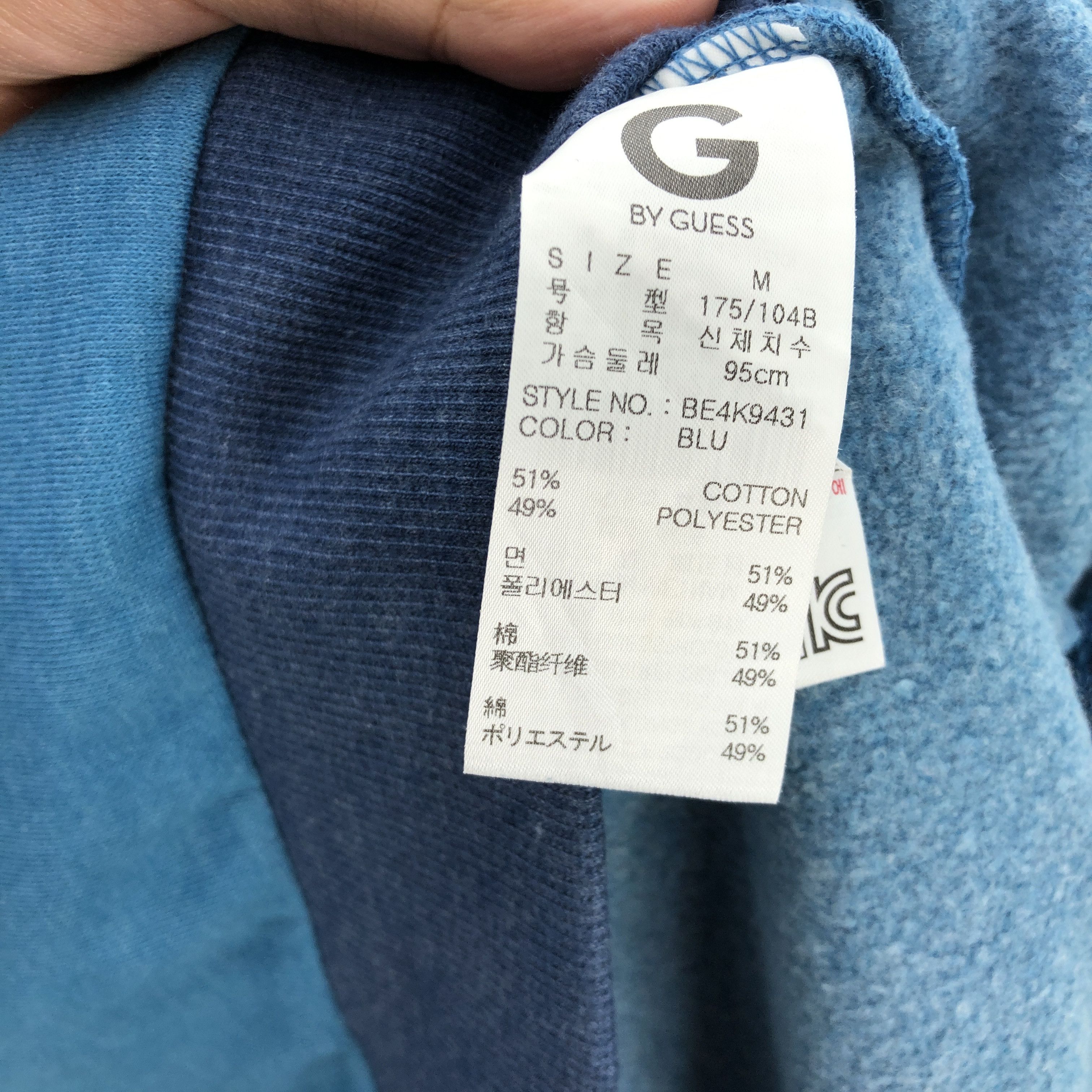 Guess Vintage Guess Sweater Guess Sweatshirt Guess Jumper Size US M / EU 48-50 / 2 - 6 Thumbnail