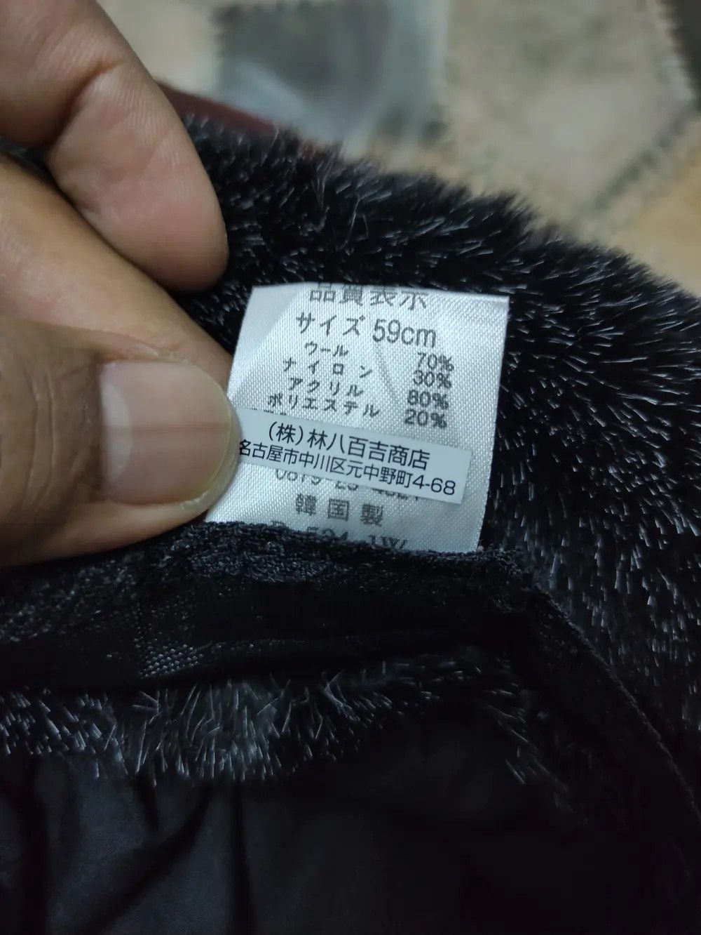 Renoma × Vintage RENOMA PARIS VINTAGE FUR BUCKET HAT Size ONE SIZE - 9 Thumbnail