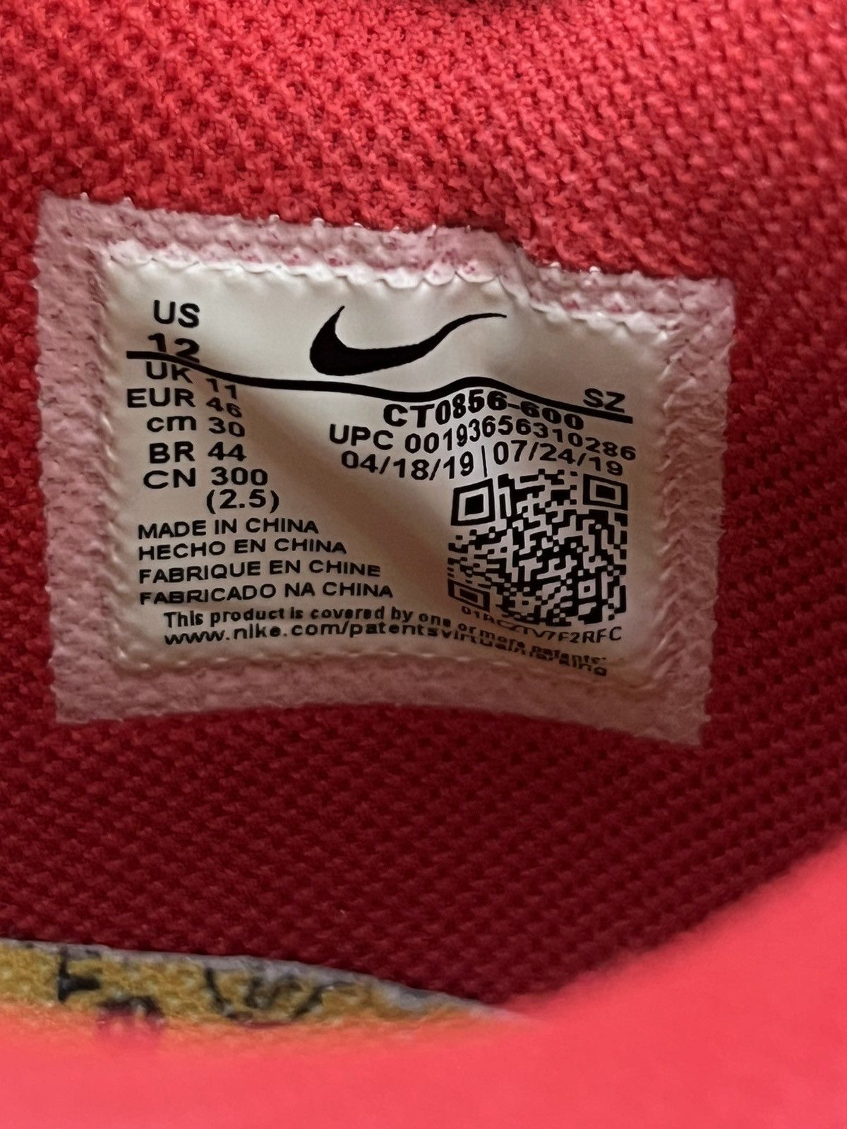 Nike × Off-White Nike Off White Dunk Low University Red Size US 12 / EU 45 - 10 Thumbnail