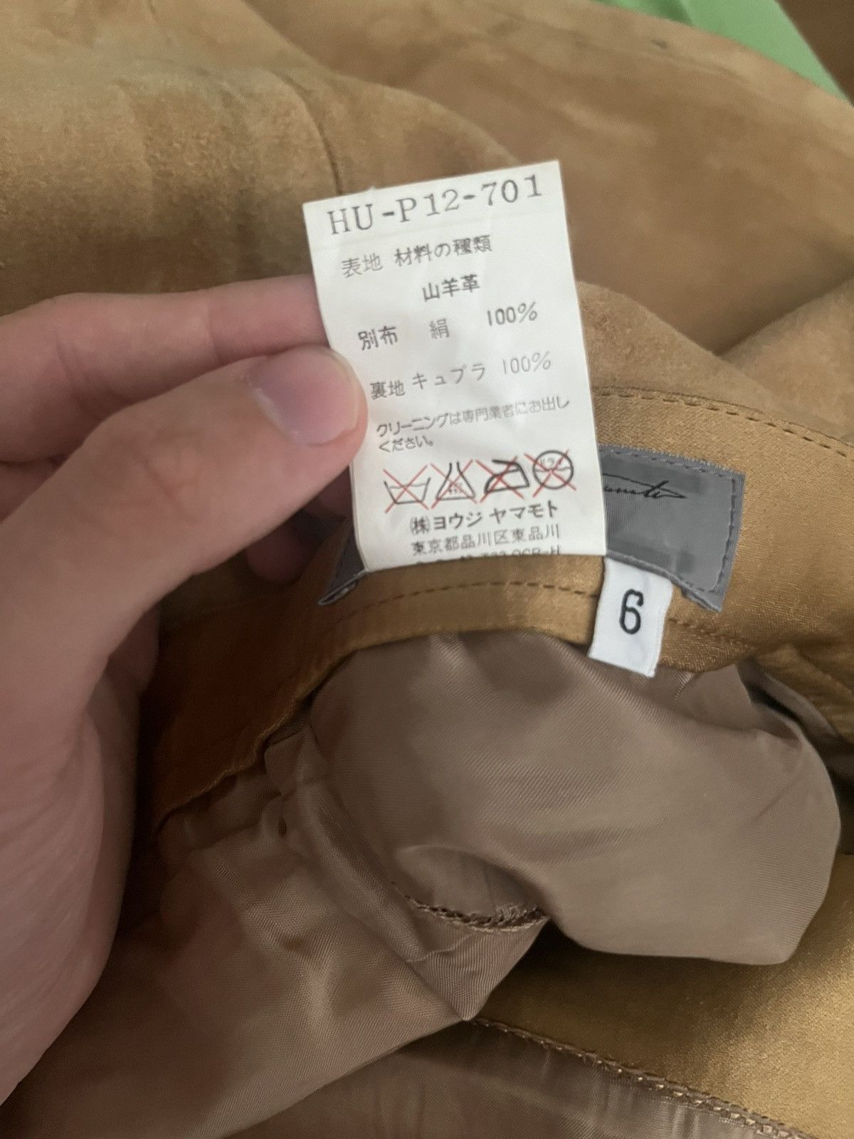 Yohji Yamamoto Yohji Yamamoto AW03 Homme Goat Skin Suede Pants Size US 34 / EU 50 - 5 Thumbnail