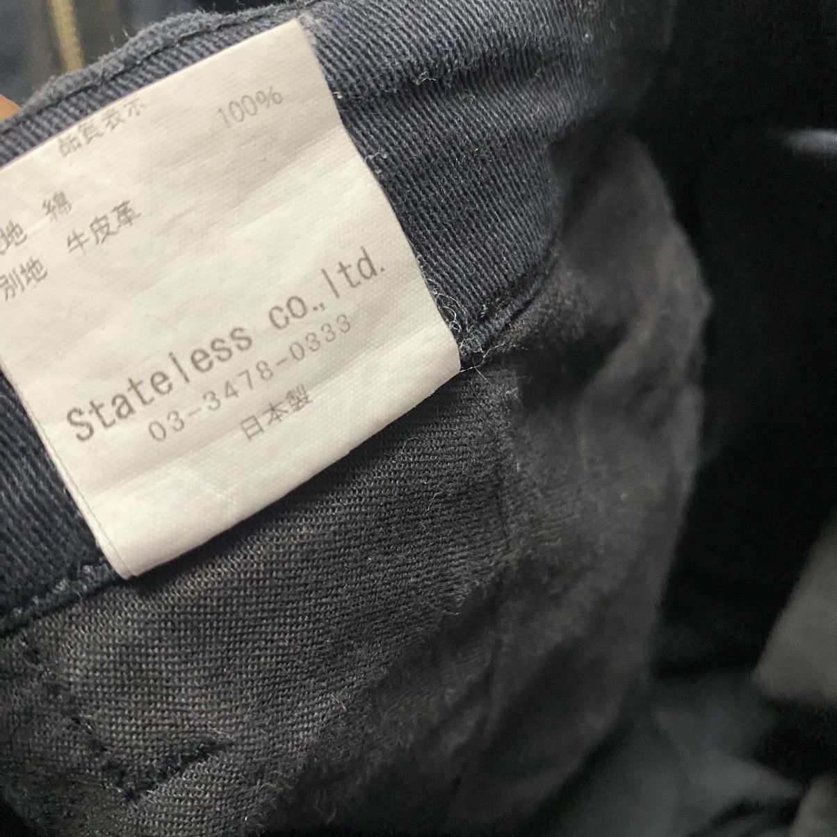 If Six Was Nine BLUTTENBLATT Leather Trimmed Cargo Pants Size US 33 - 24 Thumbnail