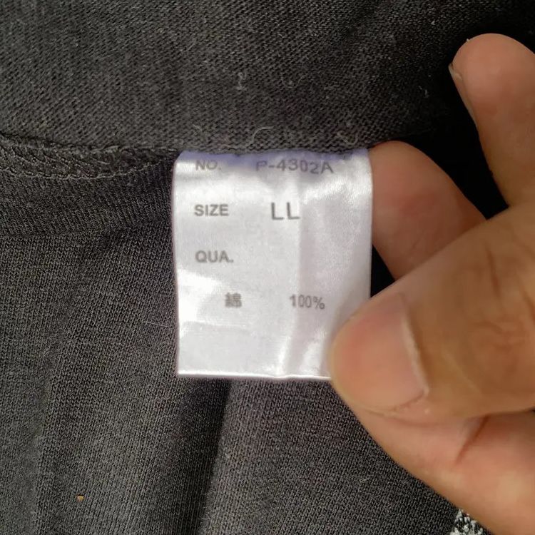 If Six Was Nine Triune 3 Design Poem Ghotic Ifsixwasnine Tee Size US L / EU 52-54 / 3 - 4 Thumbnail