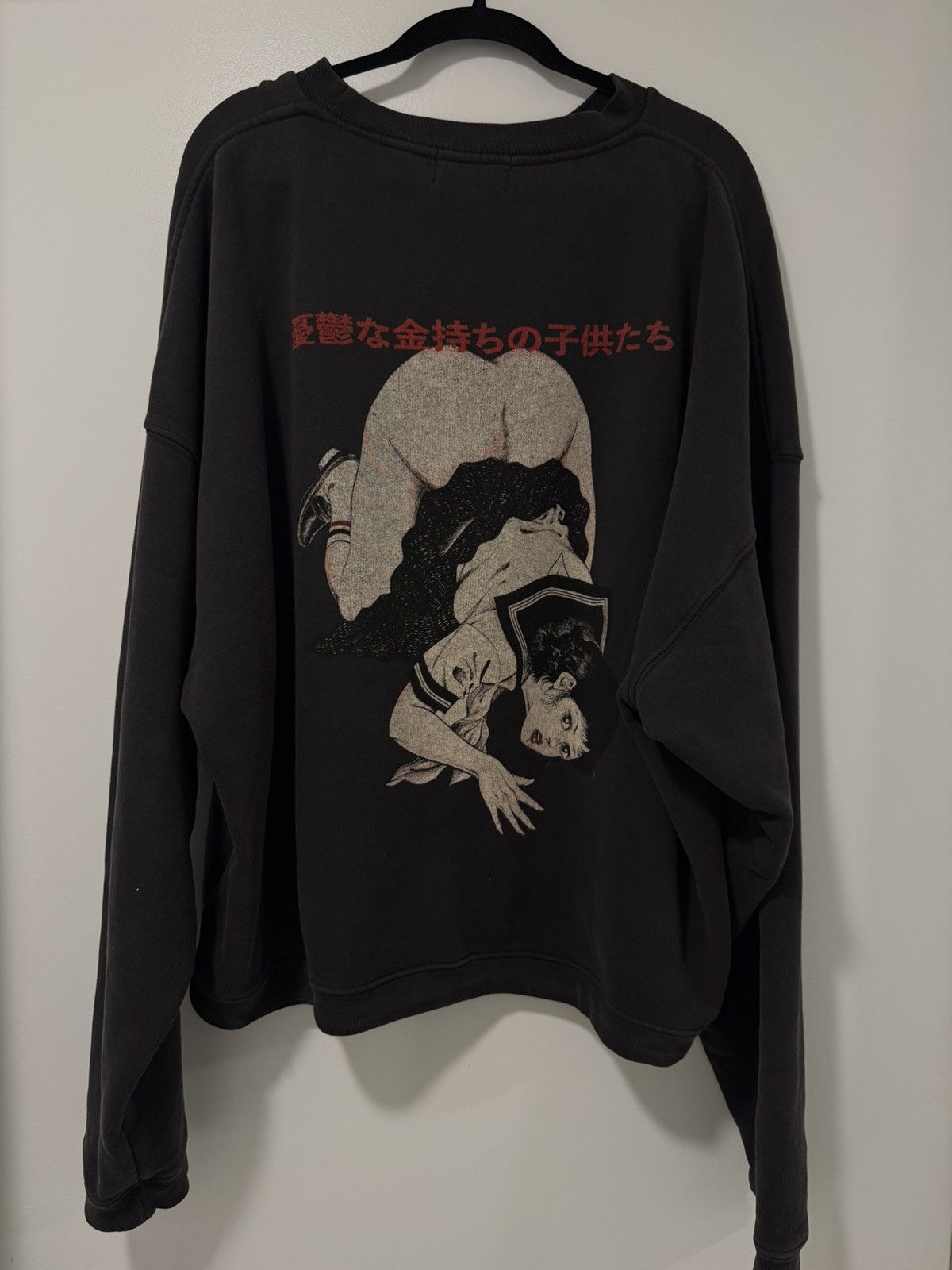 Enfants Riches Deprimes ERD BAD SCHOOL GIRL Size US XL / EU 56 / 4 - 2 Thumbnail