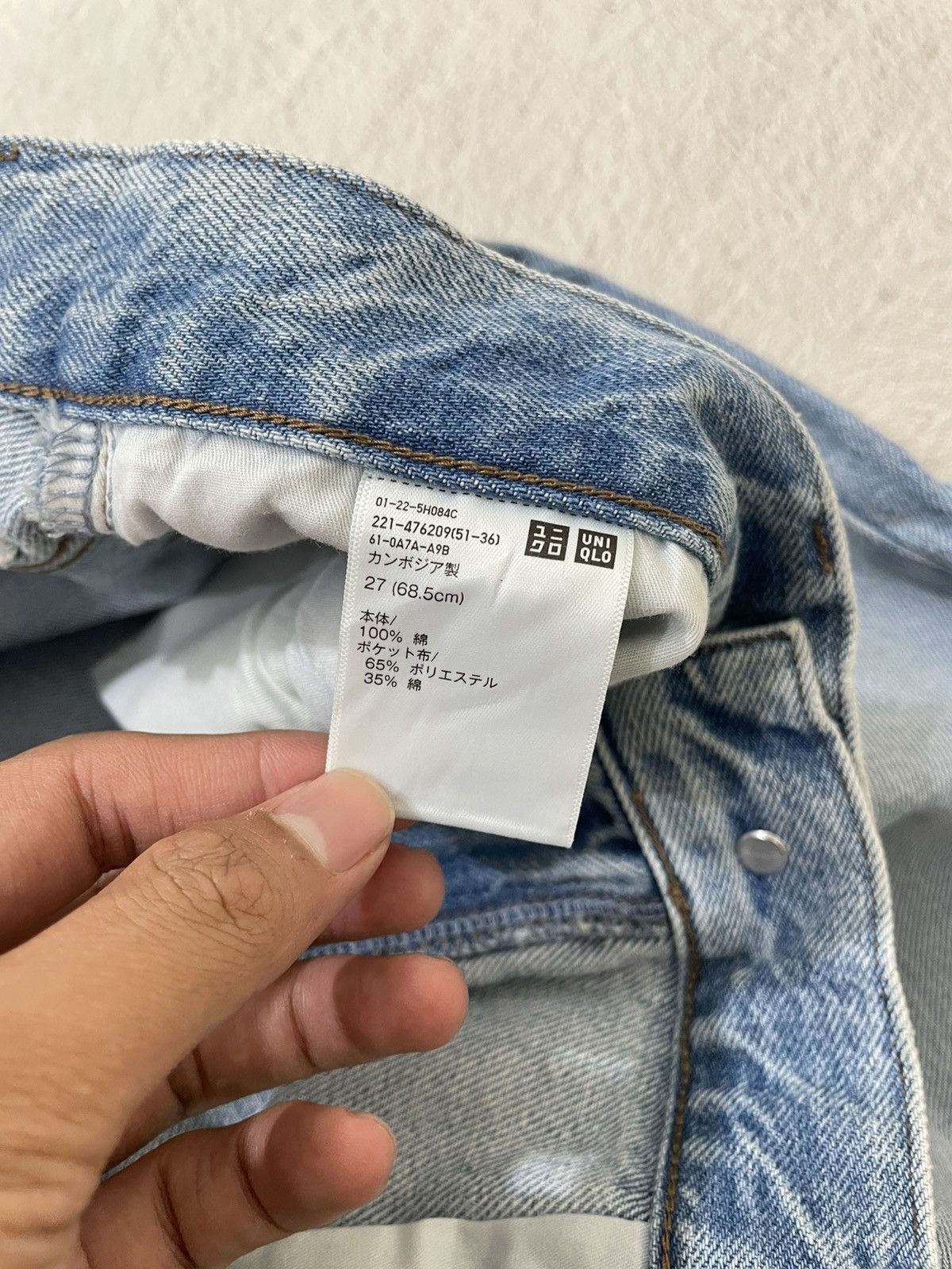 JW Anderson × Uniqlo 2000s JWanderson Blue Jeans Washed Denim Size US 28 / EU 44 - 5 Thumbnail