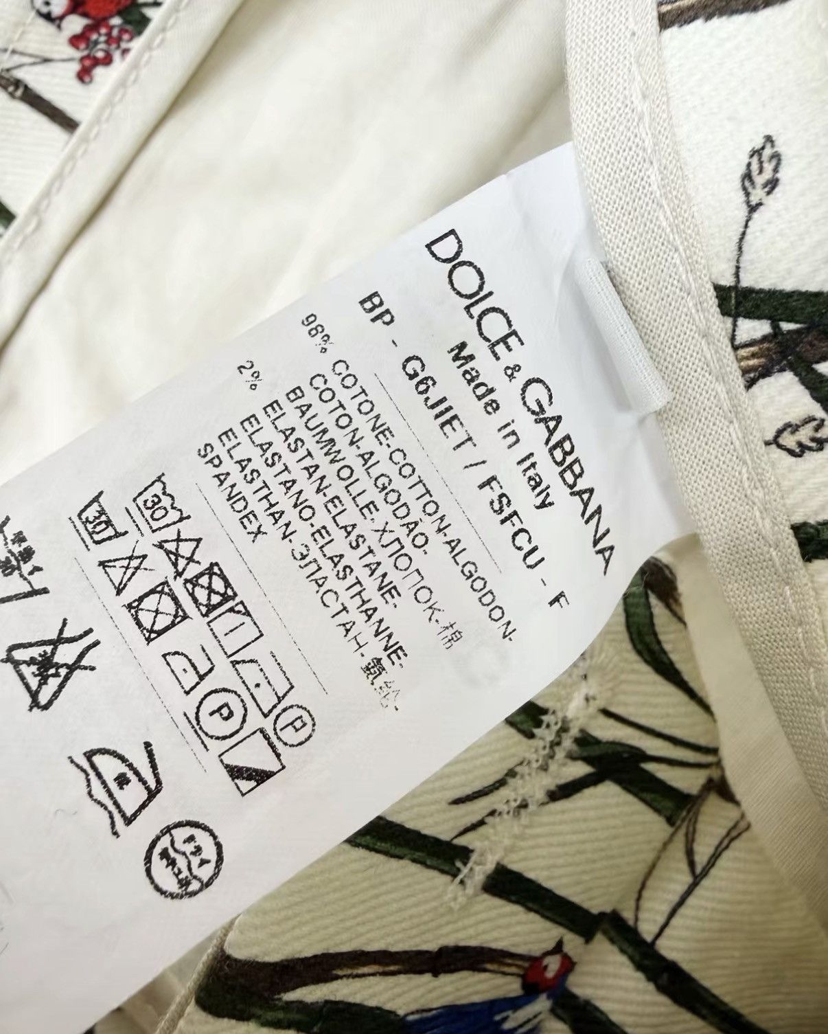 Dolce & Gabbana Dolce & Gabbana (DG) Stretch Shorts J30 Size US 28 / EU 44 - 7 Thumbnail