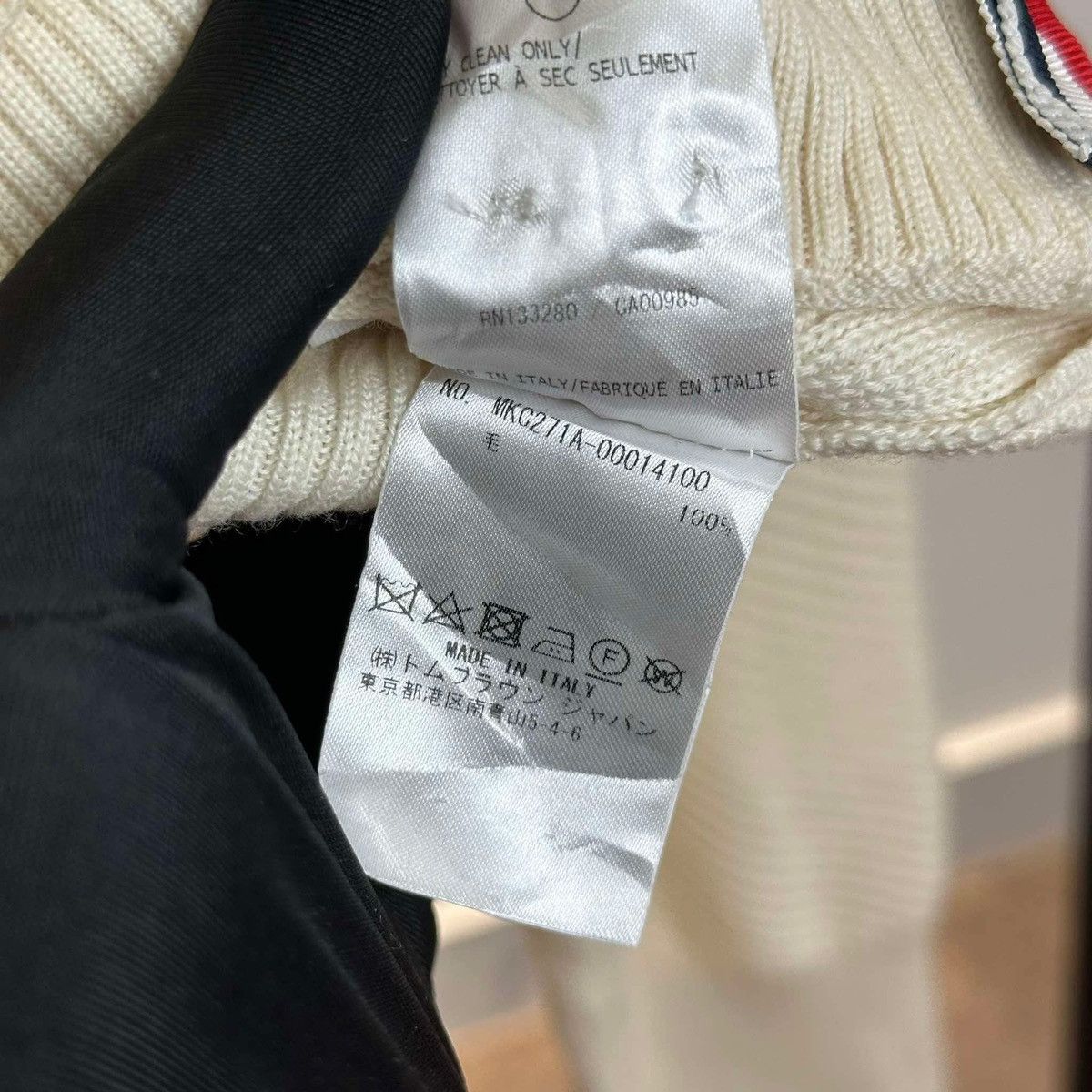 Thom Browne THOM BROWNE 4BAR CARDIGAN Size US L / EU 52-54 / 3 - 6 Thumbnail