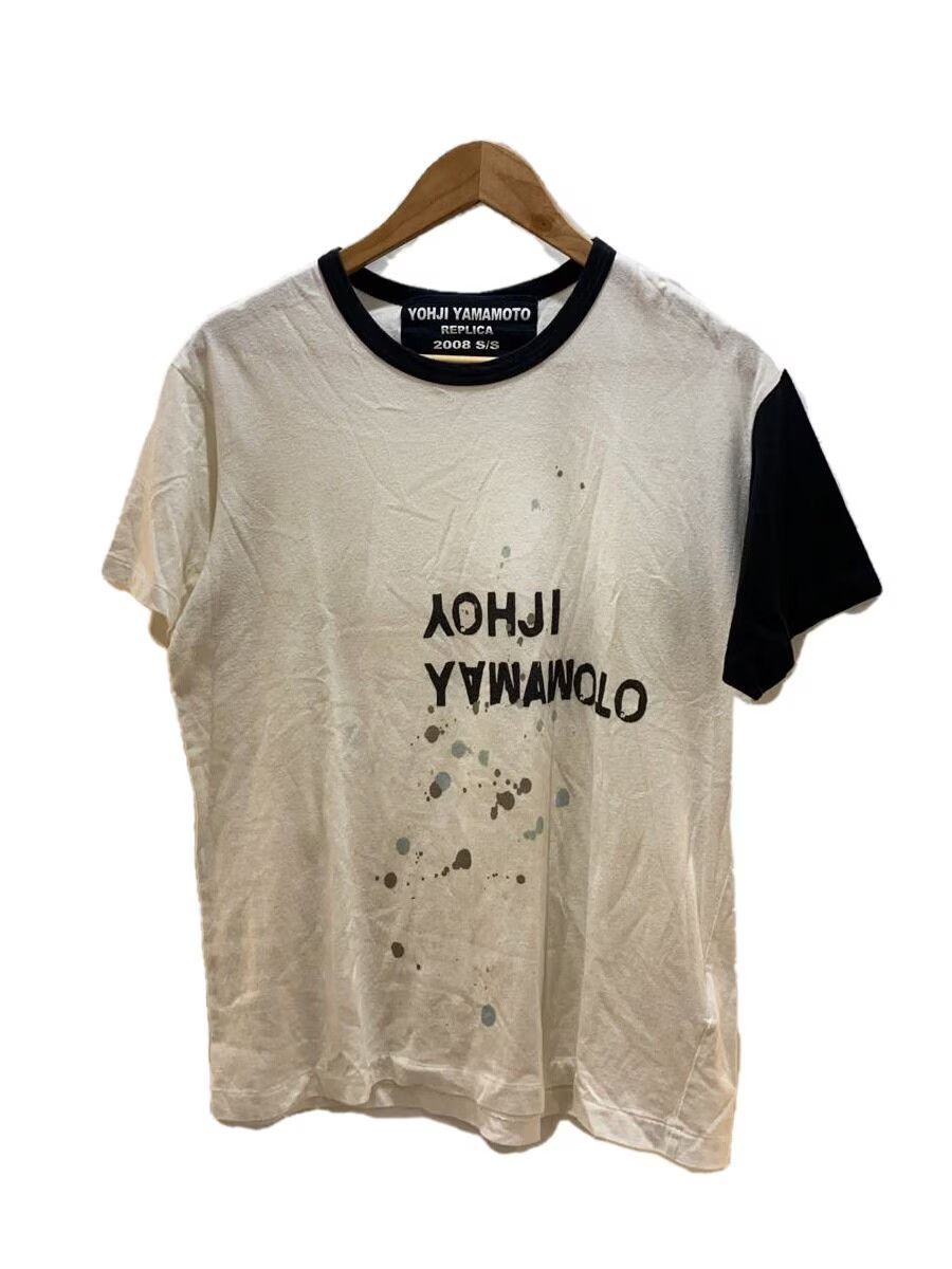 SS08 Paint Logo Tee