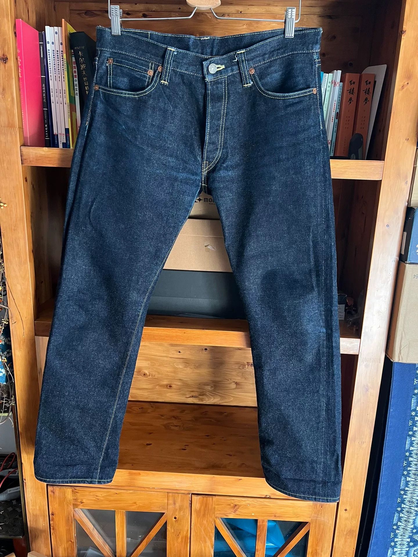 Visvim Joe McCoy&Co Straight Cut Denim Jeans Size US 33 - 1 Thumbnail