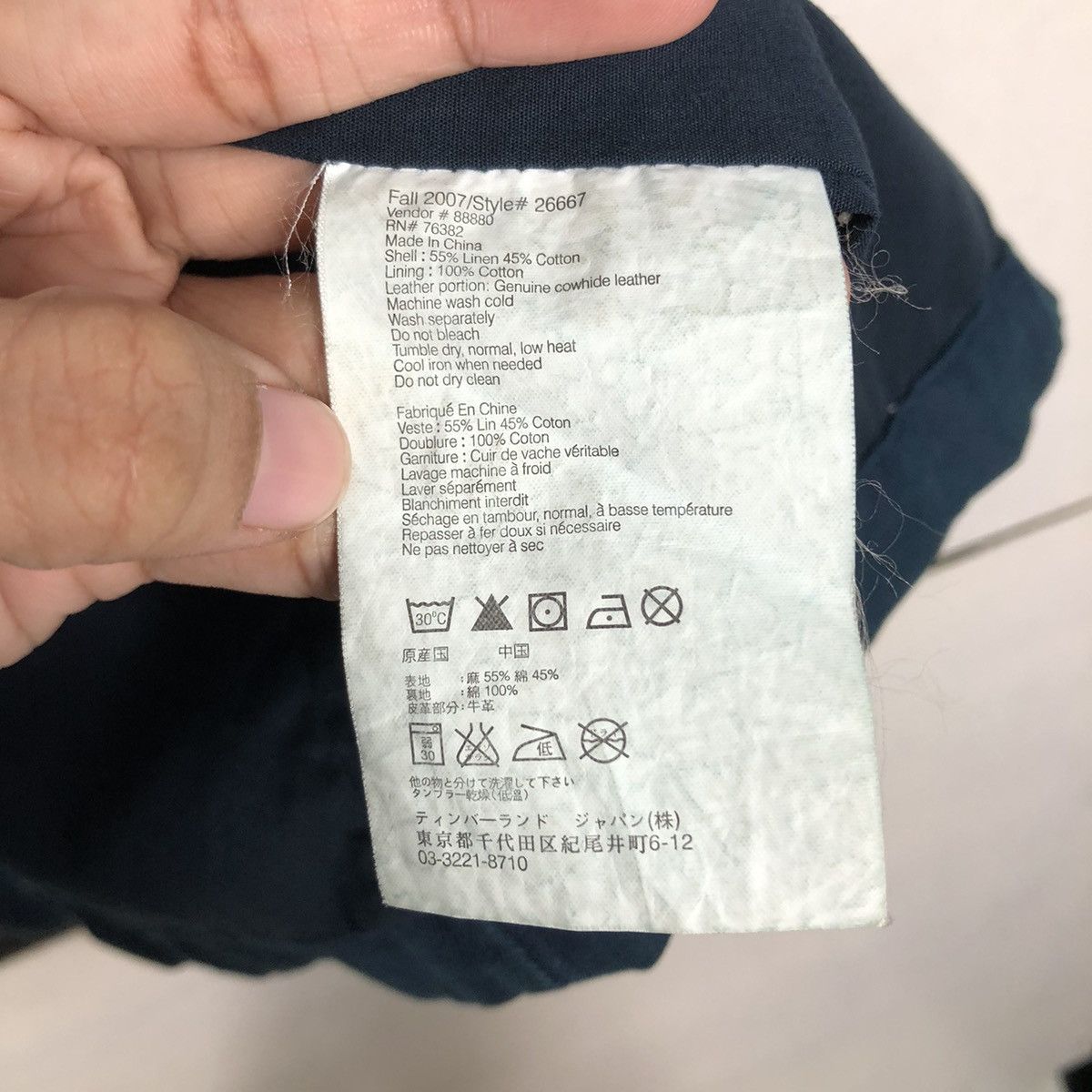 Japanese Brand 📌Vintage Chore Jacket Timberland Duck Canvas Size US S / EU 44-46 / 1 - 20 Thumbnail