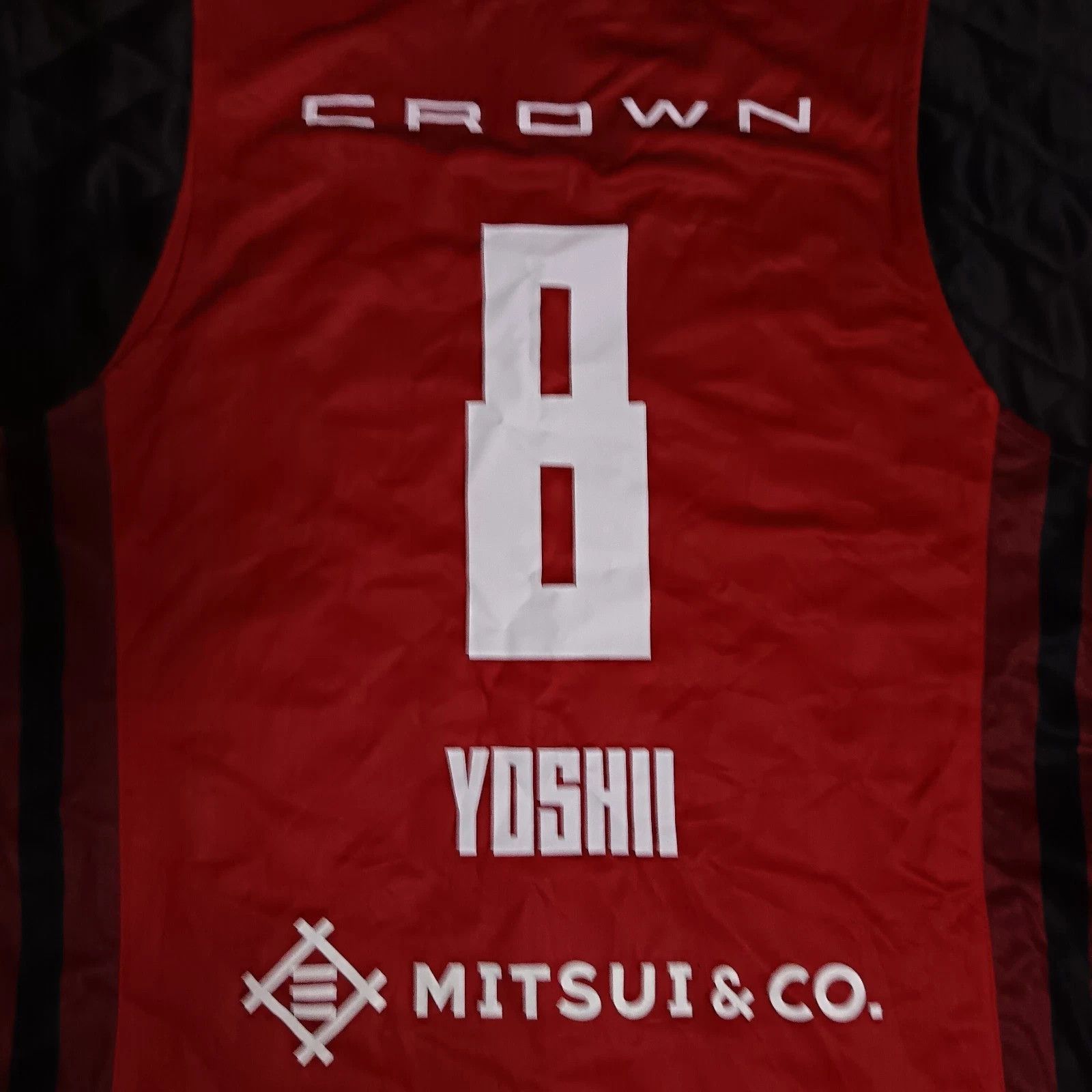 NBA Alvark Tokyo Hirotaka Yoshii Baskatball B.League Jersey Size US XXL / EU 58 / 5 - 7 Thumbnail