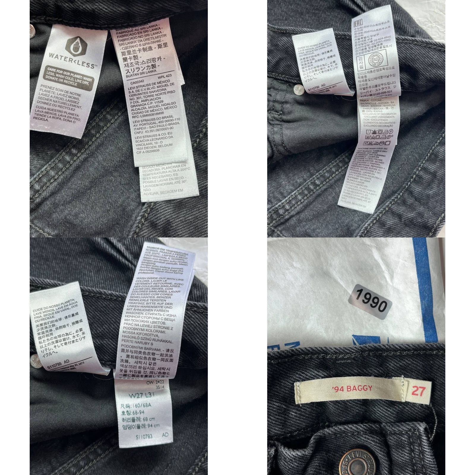 Levi's Levi's Jeans Black 94 Baggy Women Relaxed Fit 27 Size 27 Wide-Leg Retro Denim Womens Size 27" / US 4 / IT 40 - 8 Thumbnail