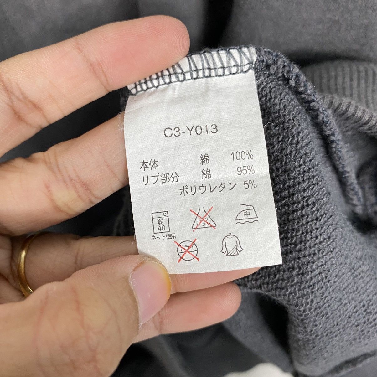 Japanese Brand 📌Vintage Sweatshirt Champion Big Log Spell Out Size US XL / EU 56 / 4 - 16 Thumbnail