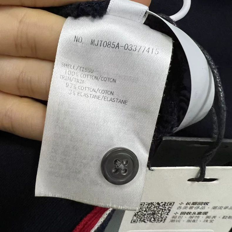 Thom Browne Thom browne Navy blue striped sweatshirt 2503-Nextarrow Size US S / EU 44-46 / 1 - 5 Thumbnail