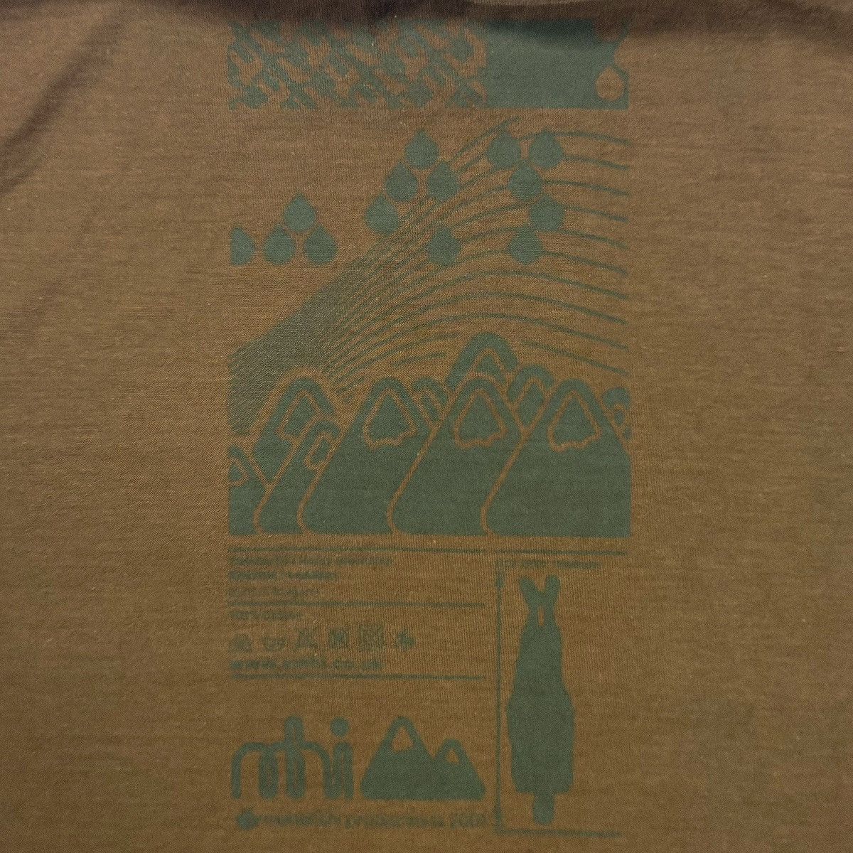 Maharishi Maharishi Logo T-shirt Vintage Size US M / EU 48-50 / 2 - 4 Thumbnail