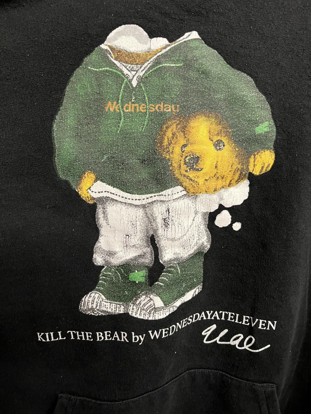 Champion Kill the Bear Hoodie Wolo - Wednesdayateleven - S Size US S / EU 44-46 / 1 - 3 Thumbnail