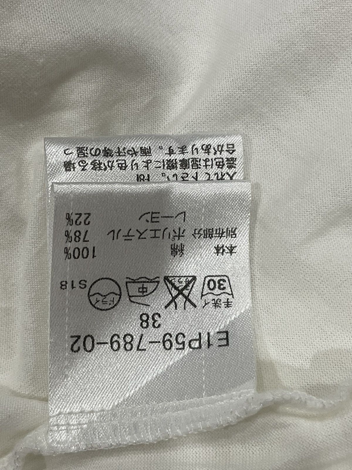 Burberry Burberry White Blouse Size XS / US 0-2 / IT 36-38 - 5 Thumbnail