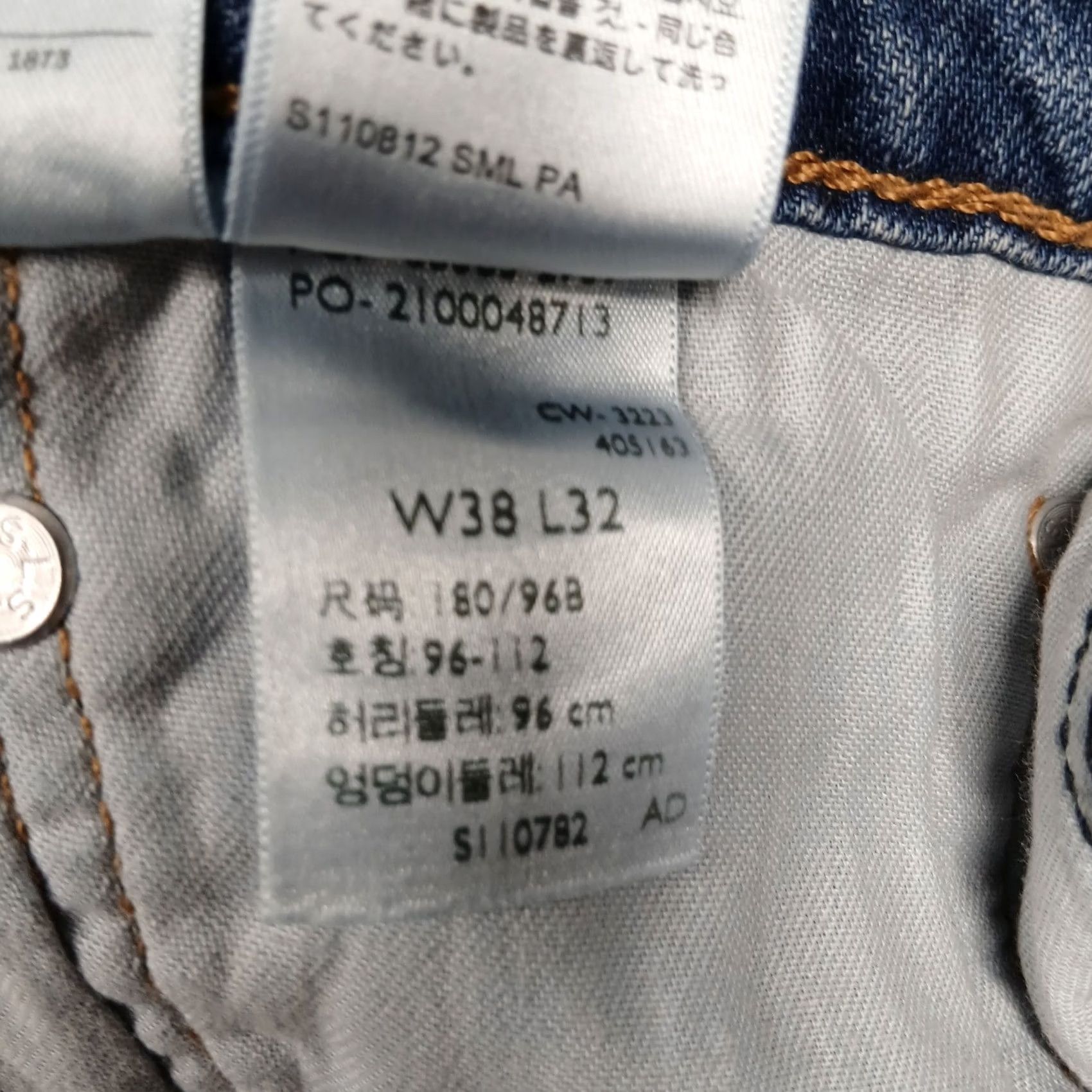 Levi's Levi's 505 Jeans Mens 38x32 Light Wash Straight Denim Classic Fit W38 L32 Blue Vintage: No Size US 32 / EU 48 - 4 Thumbnail