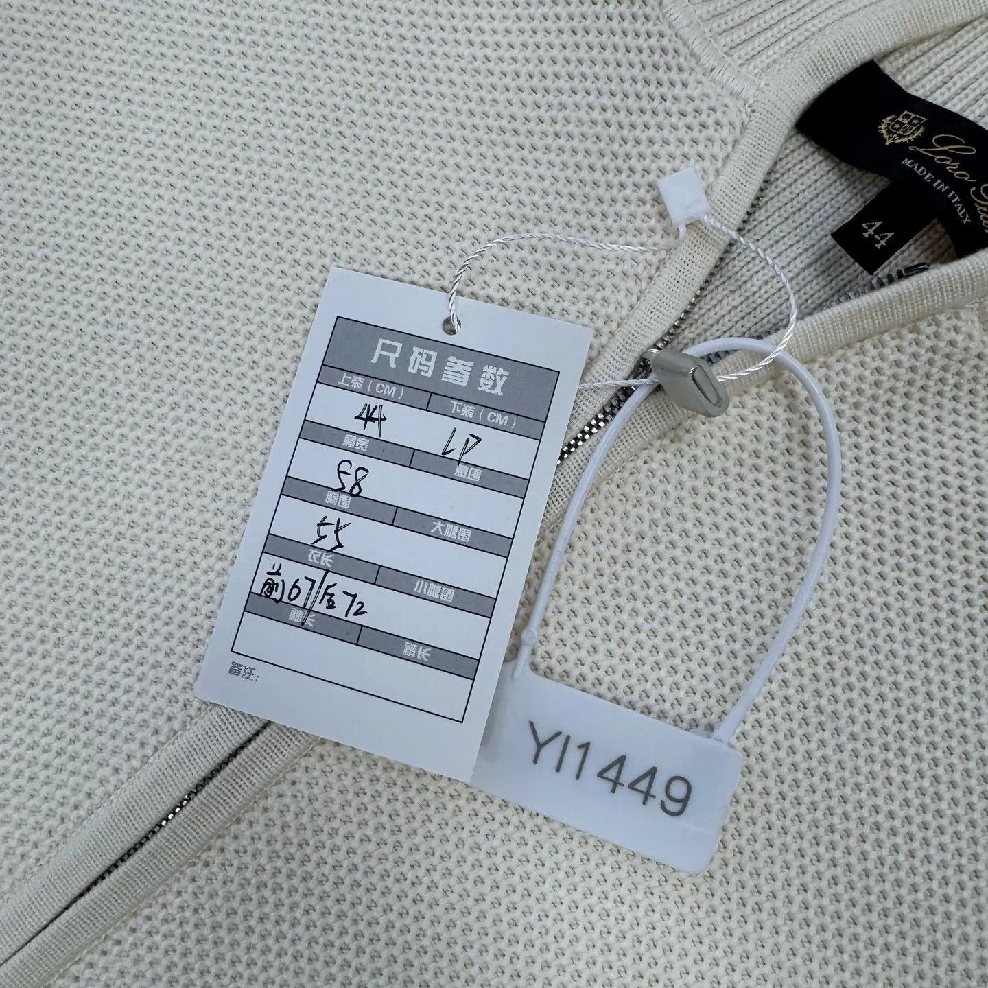 Loro Piana Loro Piana Silk-Cotton SS Hoodie Jkt 44 Near New Size M / US 6-8 / IT 42-44 - 8 Thumbnail