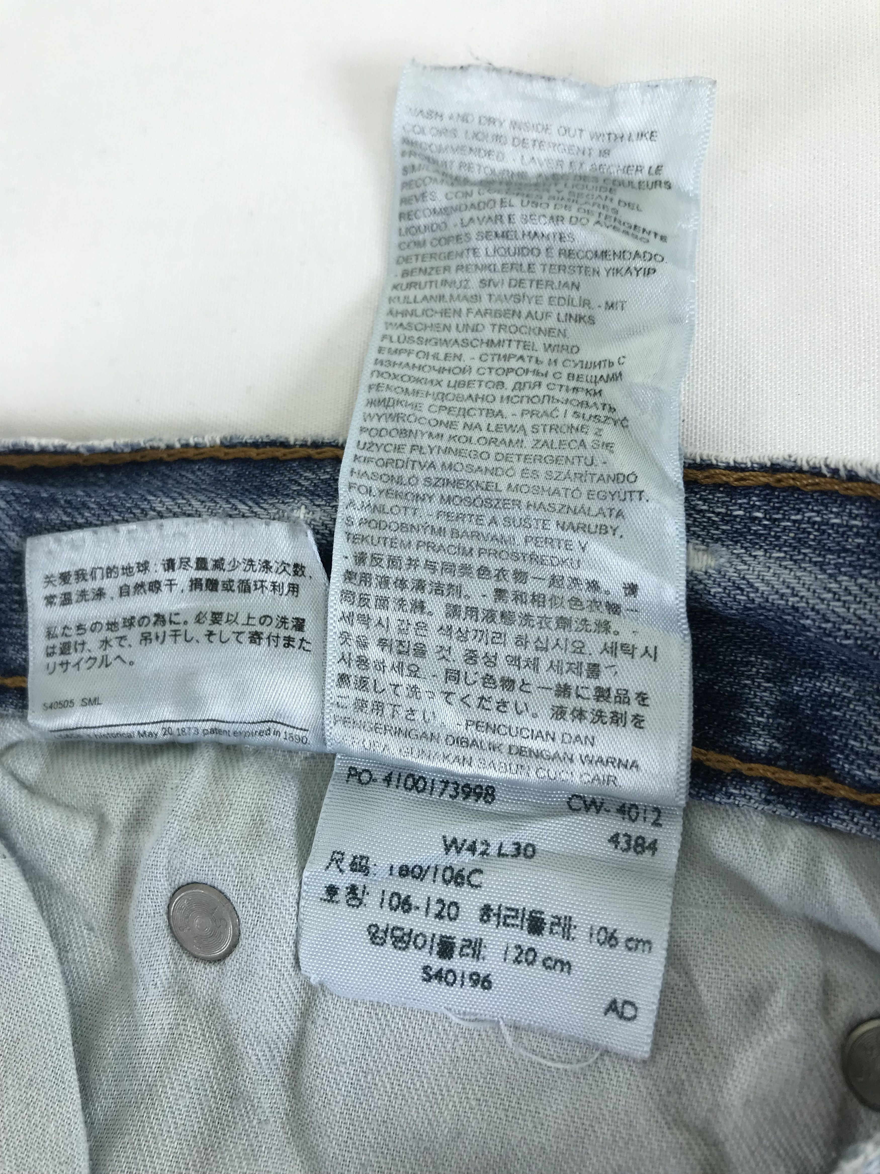 Levi's Vintage Levi's 559 Relaxed Straight Jeans Blue Washed Denim Size US 42 / EU 58 - 12 Thumbnail