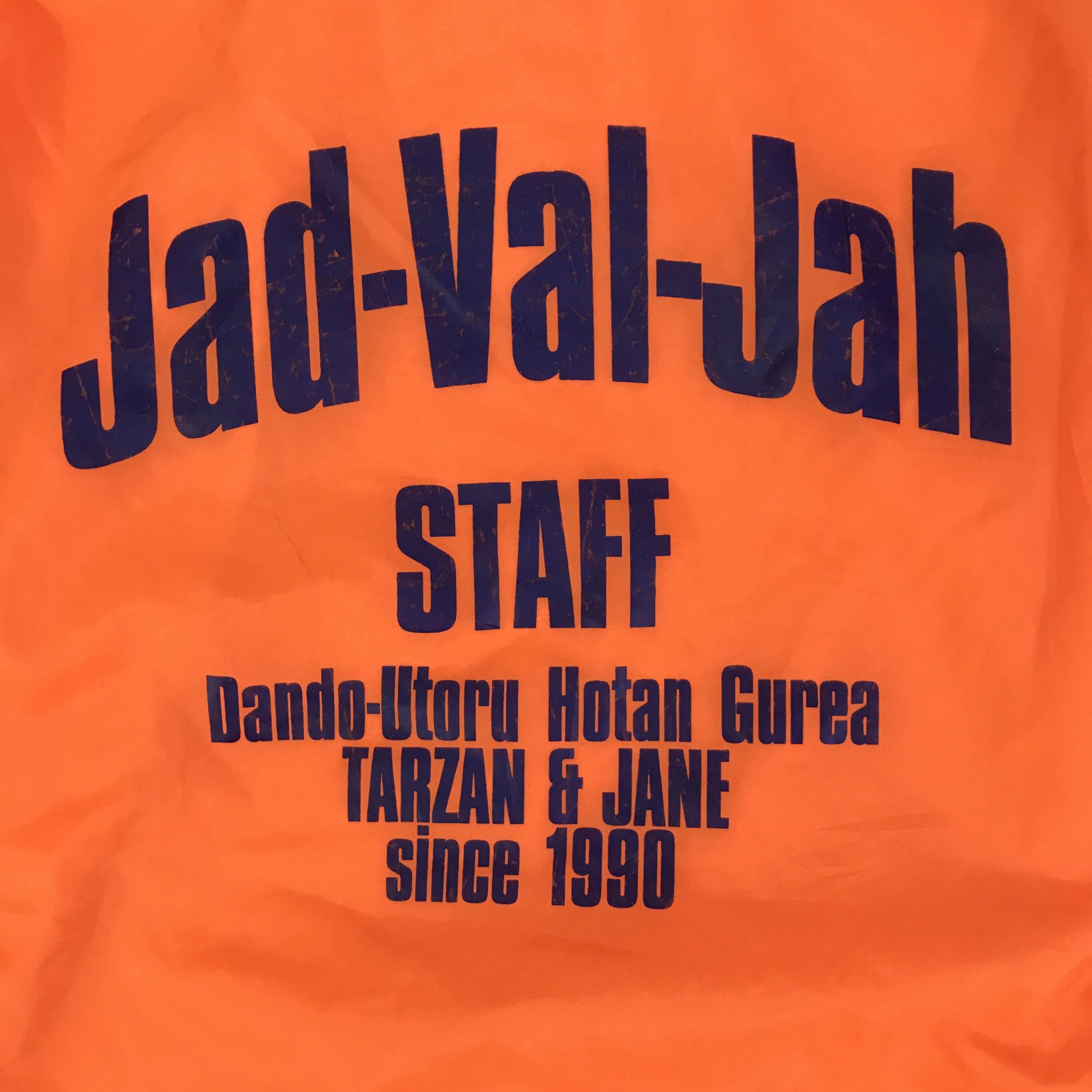 Dunbrooke VINTAGE JAD-VAL-JAH SNAP BUTTON JACKET K120B15 Size US L / EU 52-54 / 3 - 7 Thumbnail