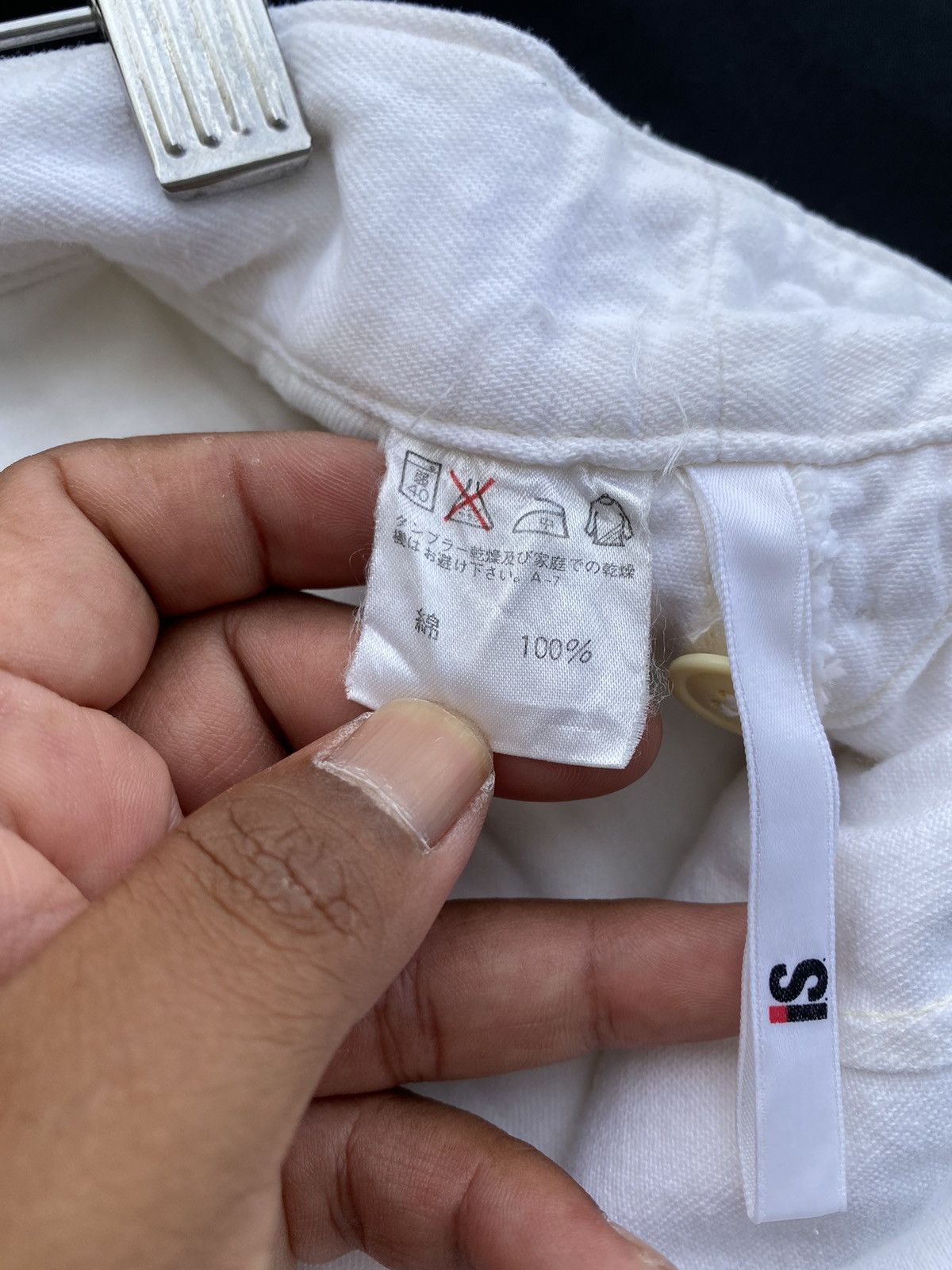Issey Miyake Rare Vintage Issey Miyake White Pants Size US 26 / EU 42 - 13 Thumbnail