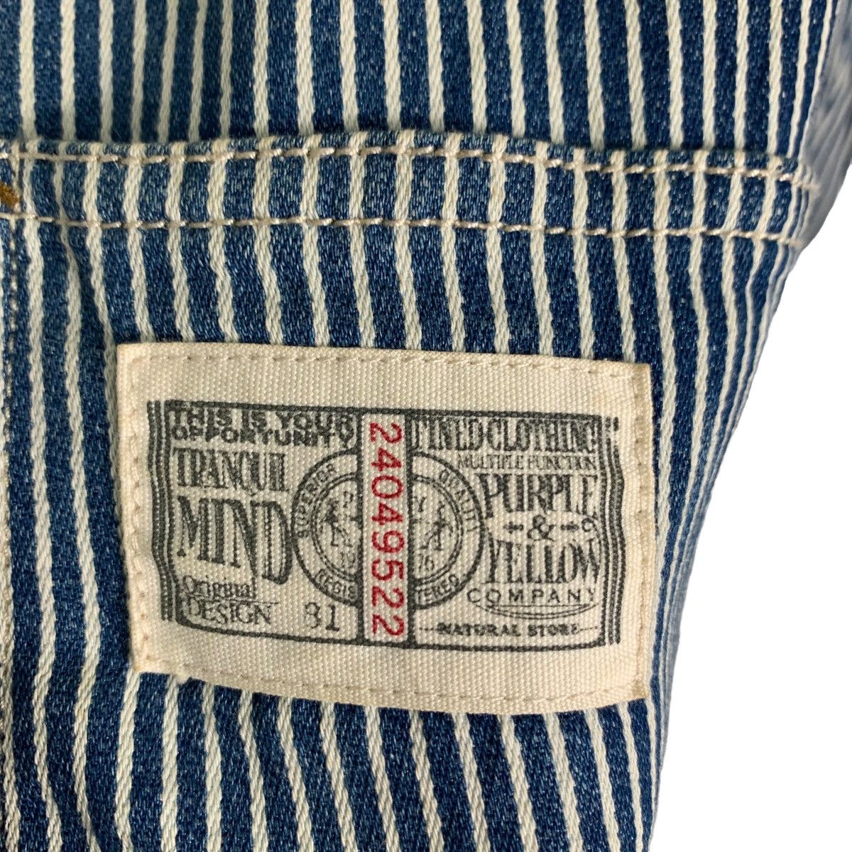 Japanese Brand PURPLE & YELLOW Hickory Striped Jacket #0224-C10 Size US M / EU 48-50 / 2 - 17 Thumbnail