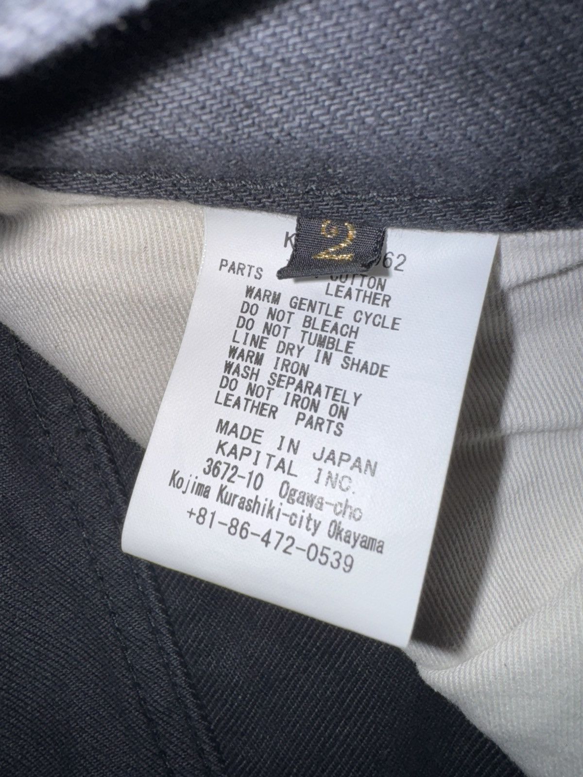 Kapital High Waisted Kapital Jeans Size US 32 / EU 48 - 2 Thumbnail