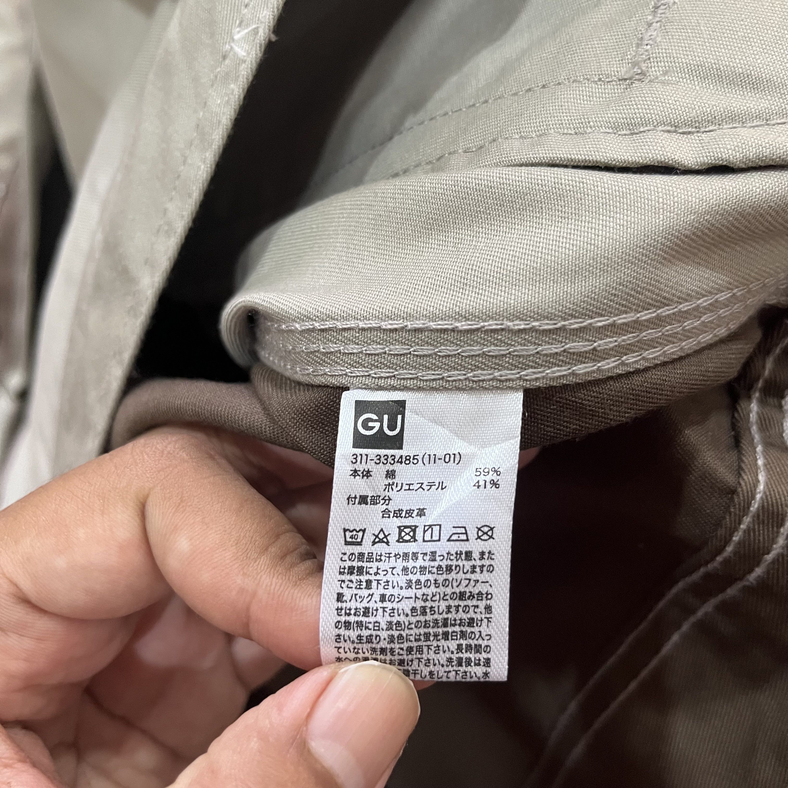 GU × Maison MIHARA YASUHIRO 2 tones Chef jacket Size US M / EU 48-50 / 2 - 11 Thumbnail