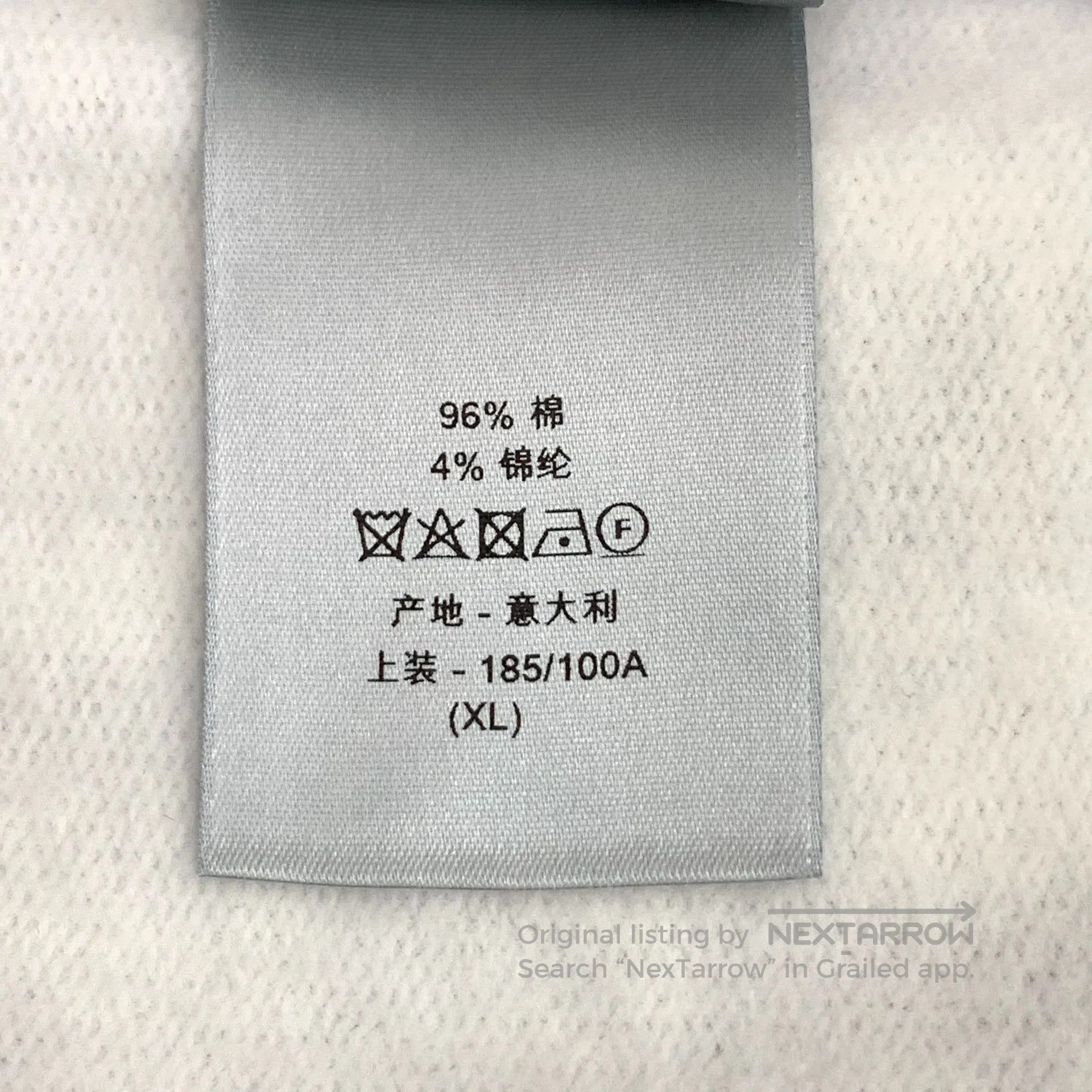 Dior Dior Blue Logo Jacquard Full Print Cotton Hooded Sleeveles Size XL / US 12-14 / IT 48-50 - 9 Thumbnail