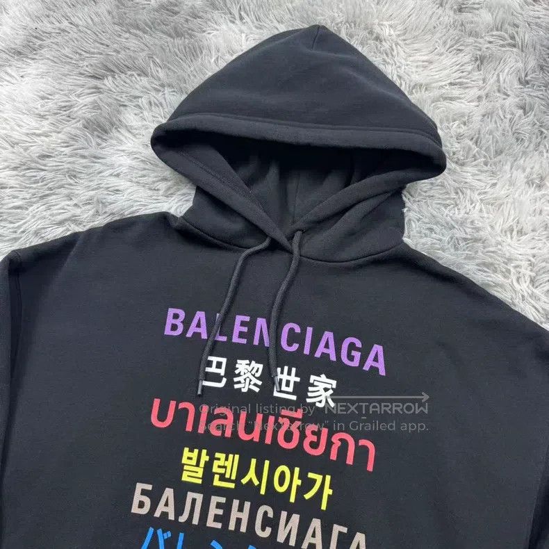 Balenciaga Balenciaga Seven languages hoodie Size US S / EU 44-46 / 1 - 2 Thumbnail