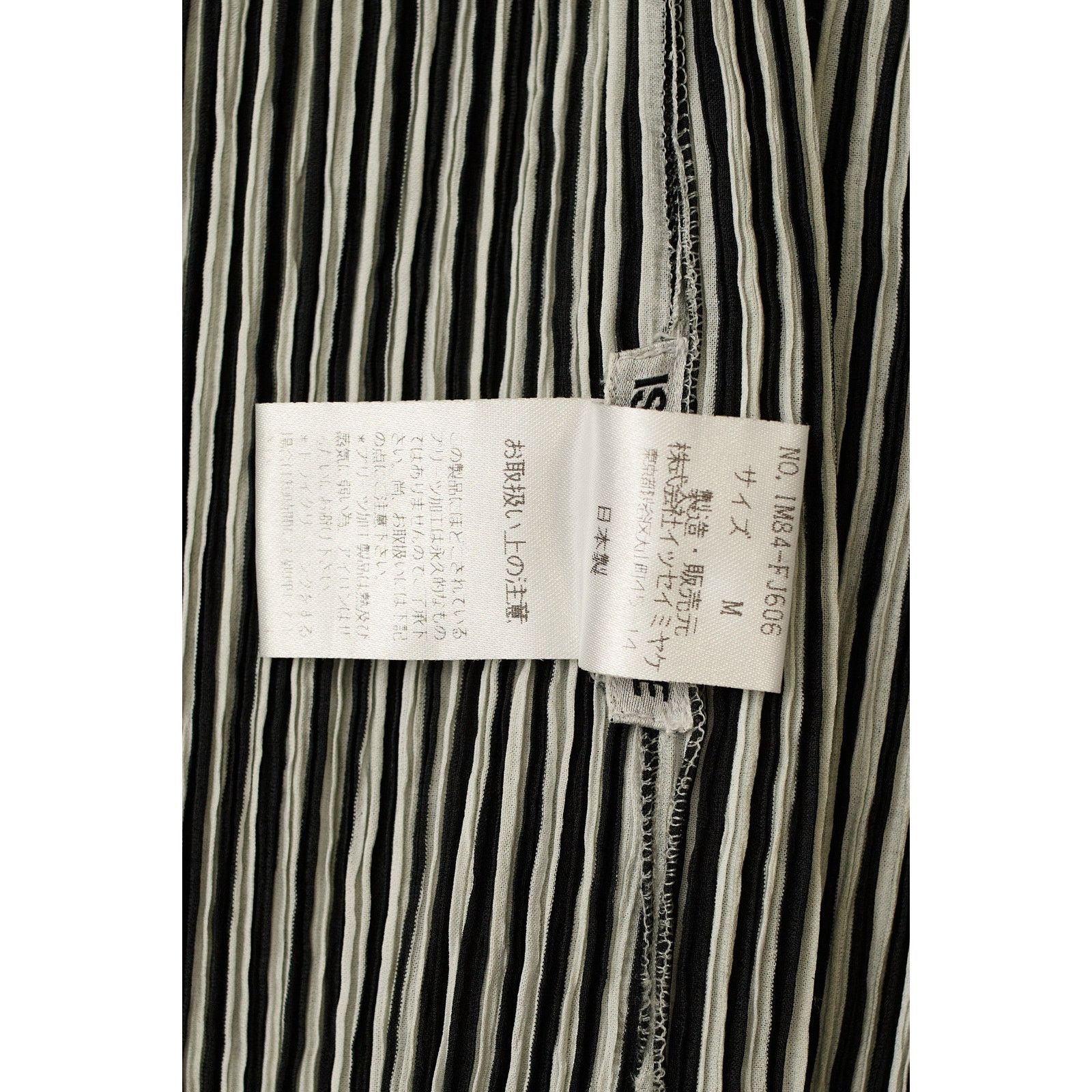 Issey Miyake Pleats Please Striped Tank Top Size M / US 6-8 / IT 42-44 - 5 Thumbnail