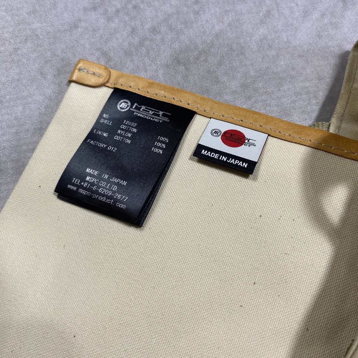 Japanese Brand × MasterPiece Master Piece Japan boat totebag Size ONE SIZE - 6 Thumbnail