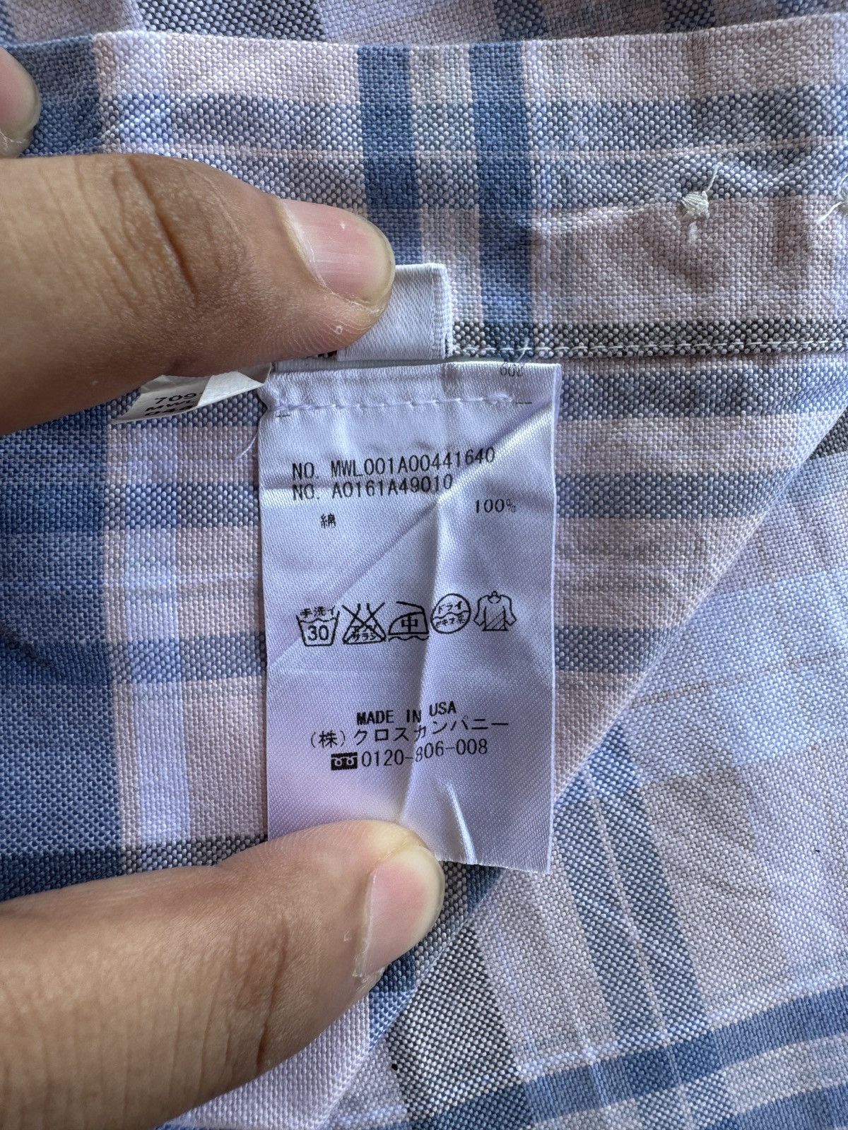 Thom Browne Thom Browne Shirts Button Ups Size US M / EU 48-50 / 2 - 8 Thumbnail